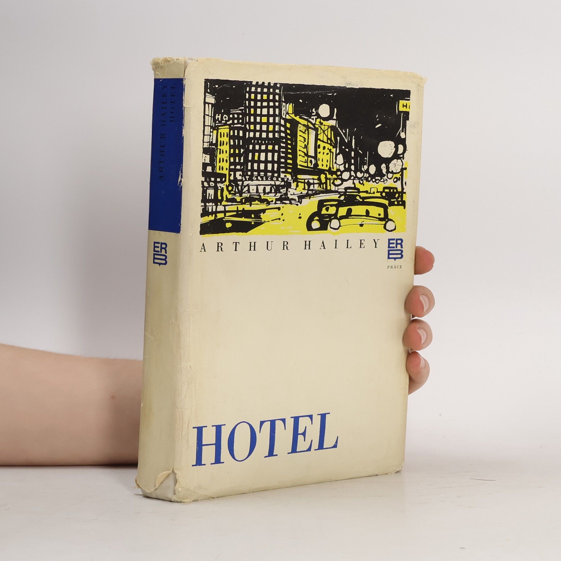 Arthur Hailey Hotel