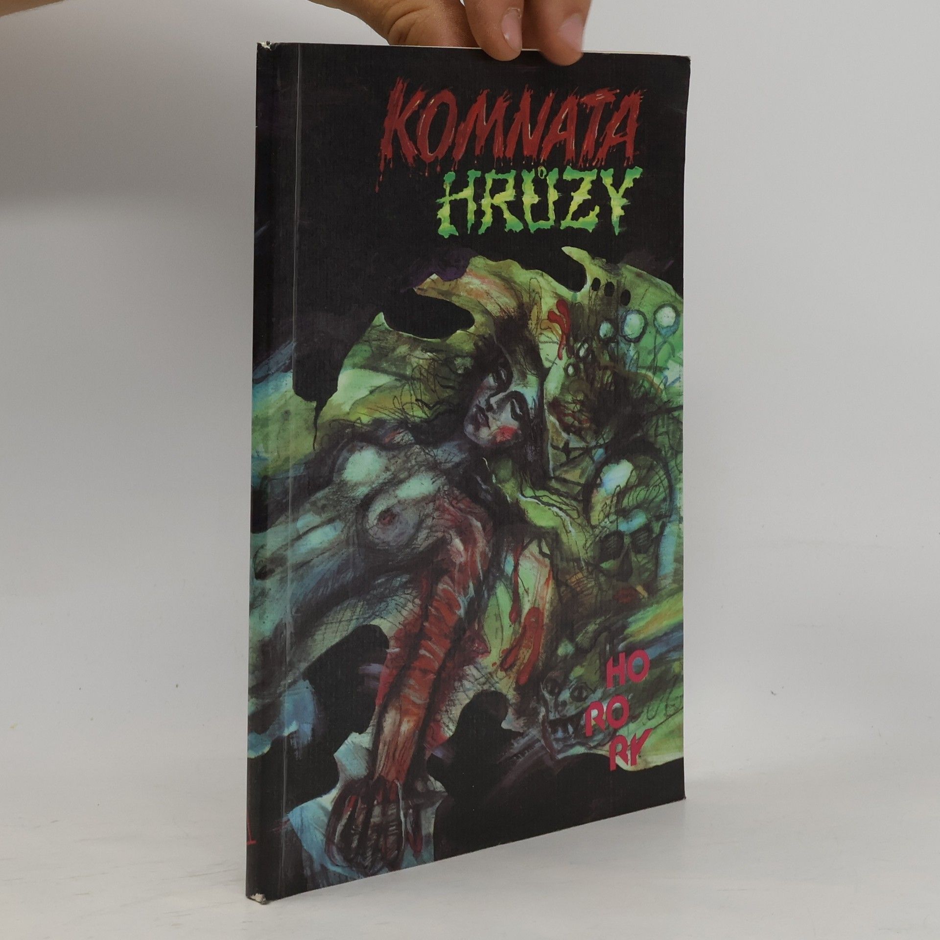 A. M. Burrage Komnata hrůzy