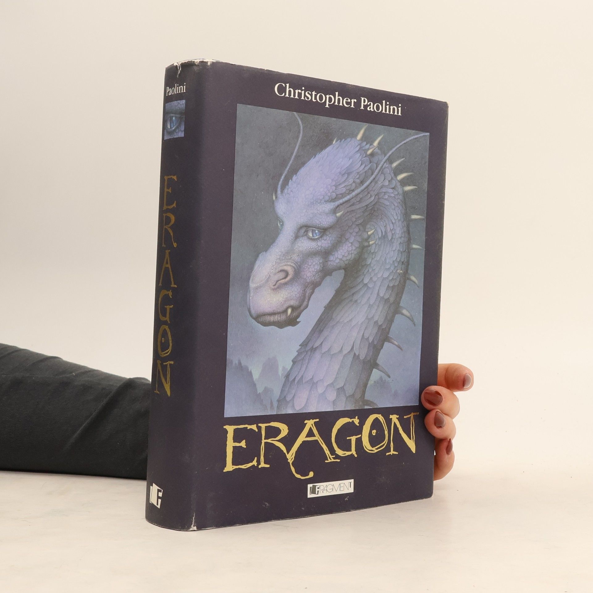 Christopher Paolini Eragon