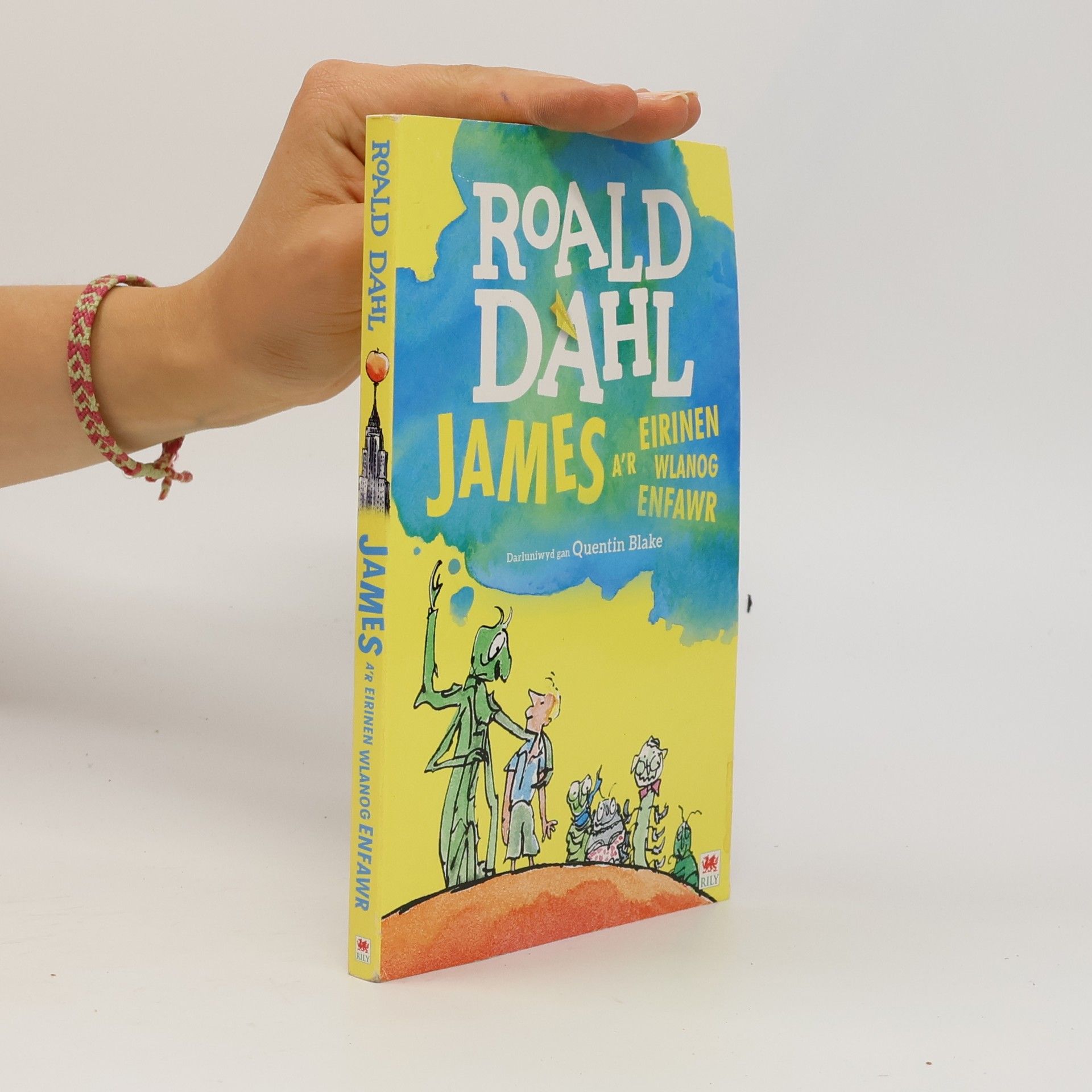 Quentin Blake James a'r Eirinen Wlanog Enfawr