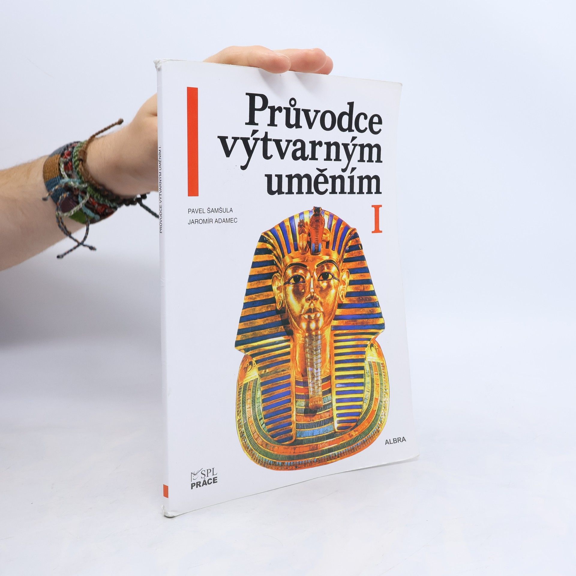 Průvodce výtvarným uměním (1. díl)