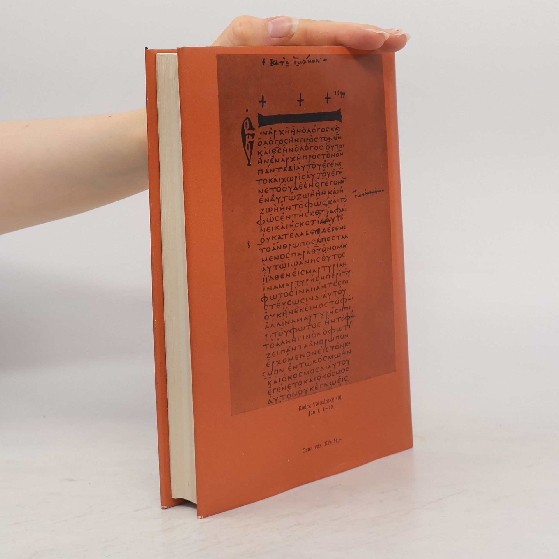 Autorenkollektiv Nový zákon 16. Překlad s poznámkami. Skutky apoštolské. Epištoly. Kniha zjevení