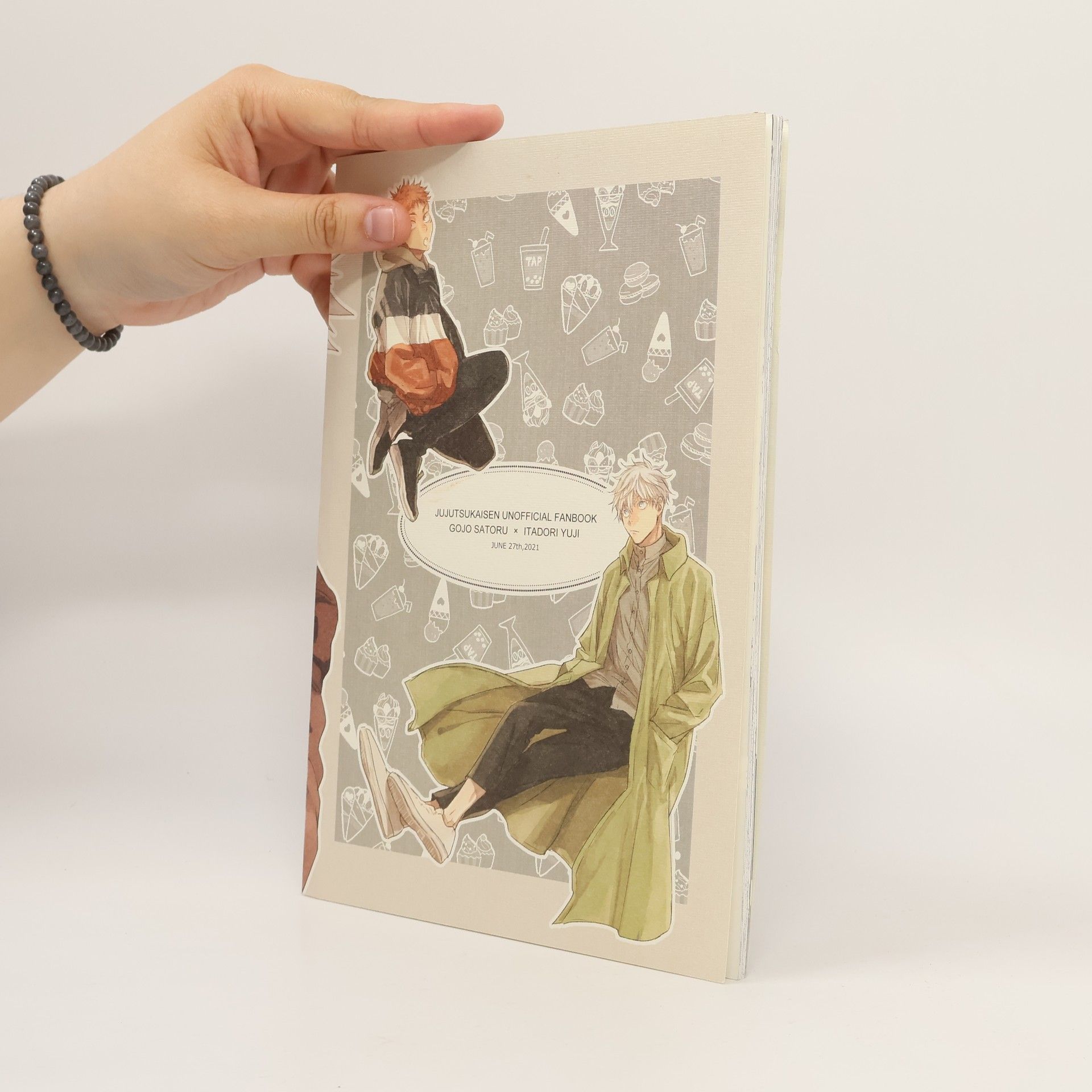 Various authors たぶん、甘い、君と。