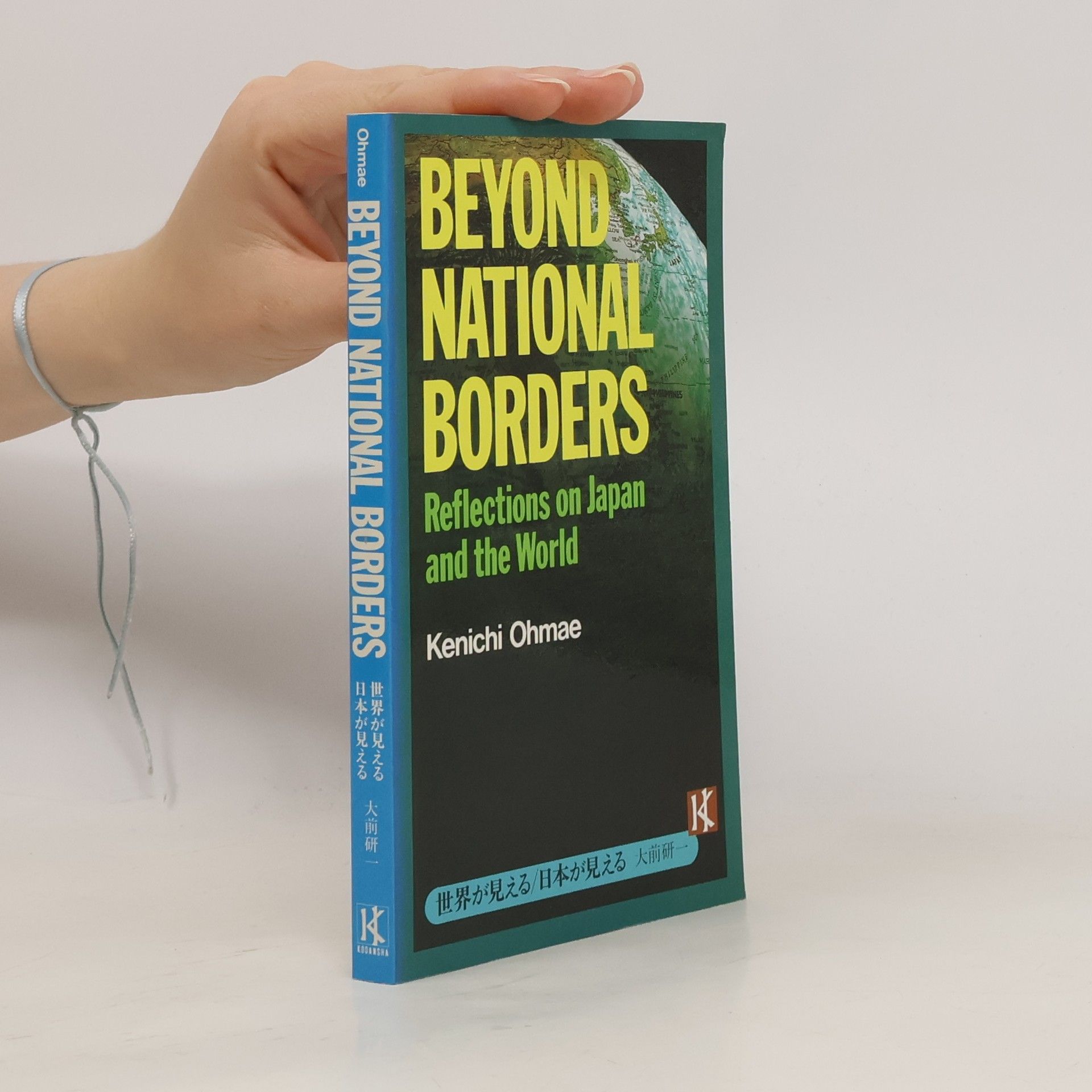 Beyond National Borders