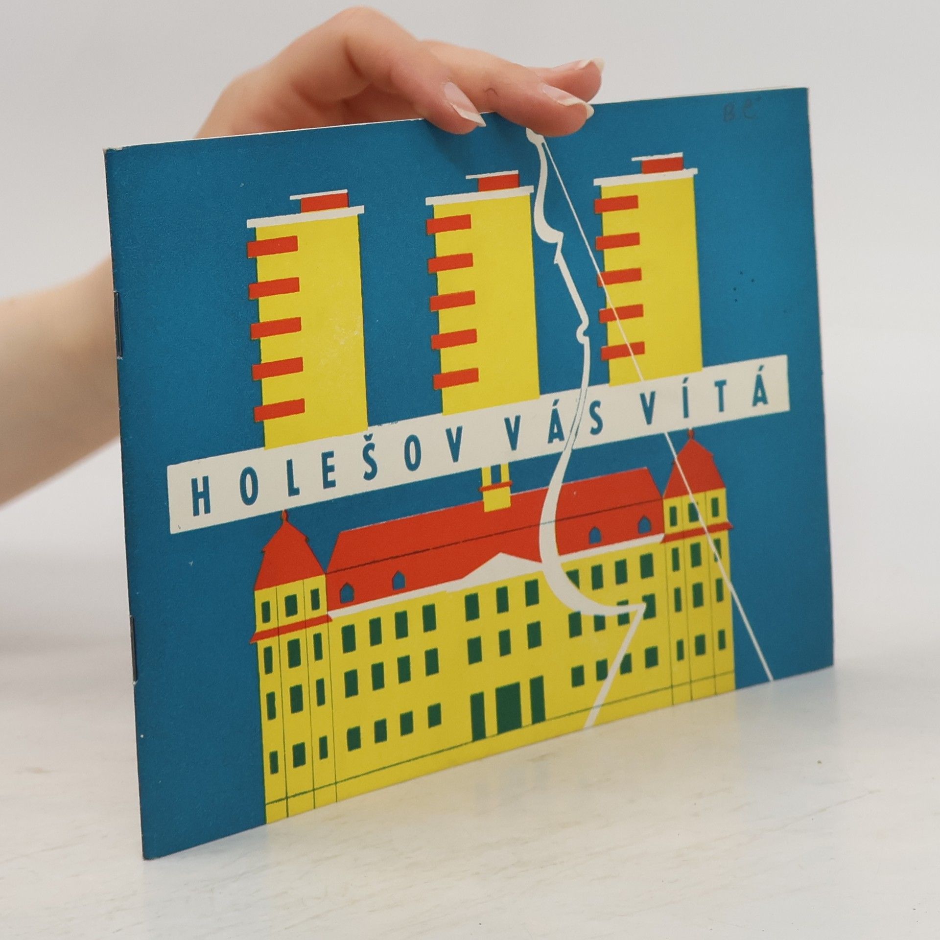 Kolektiv autorů Holešov vás vítá