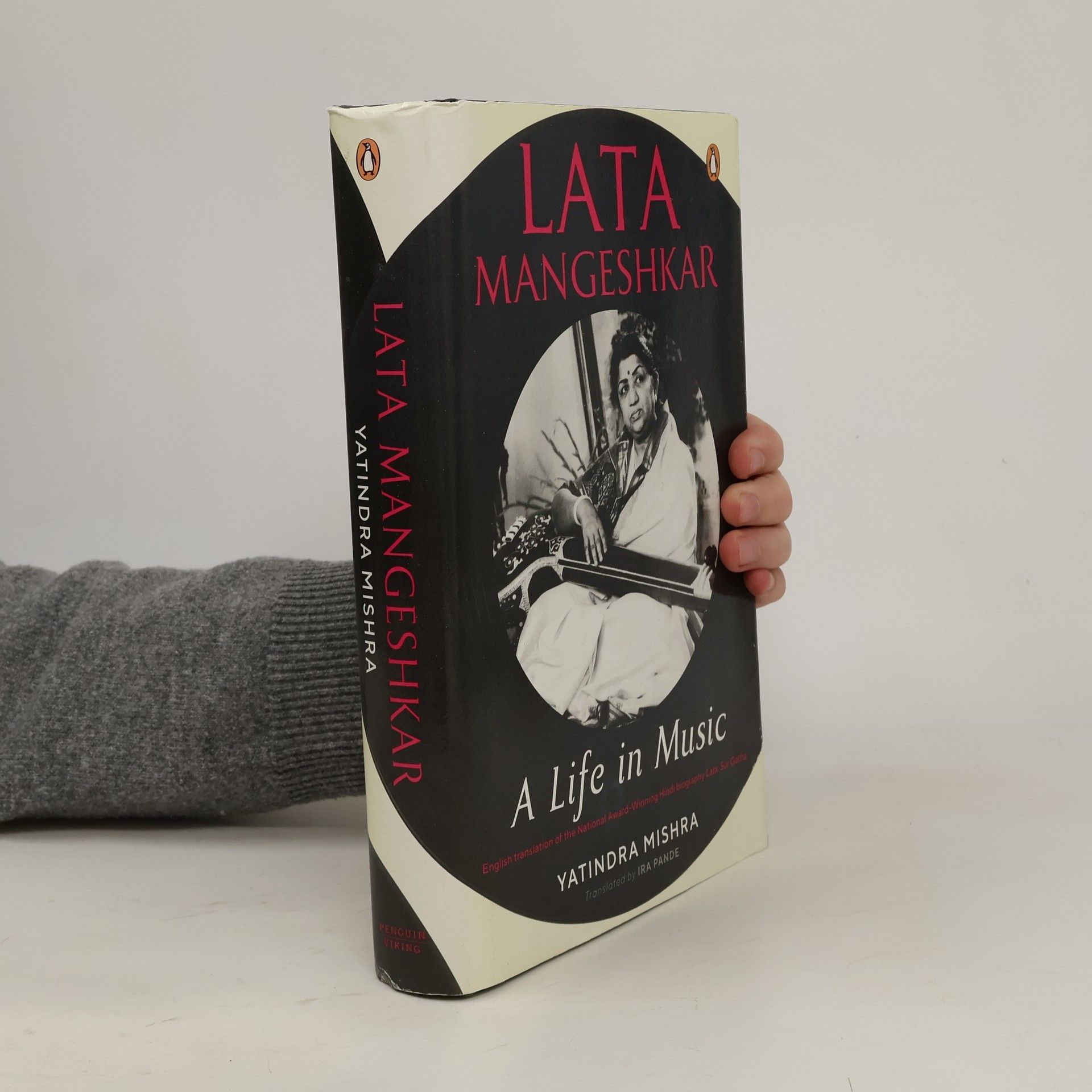 Yatindra Mishra Lata Mangeshkar