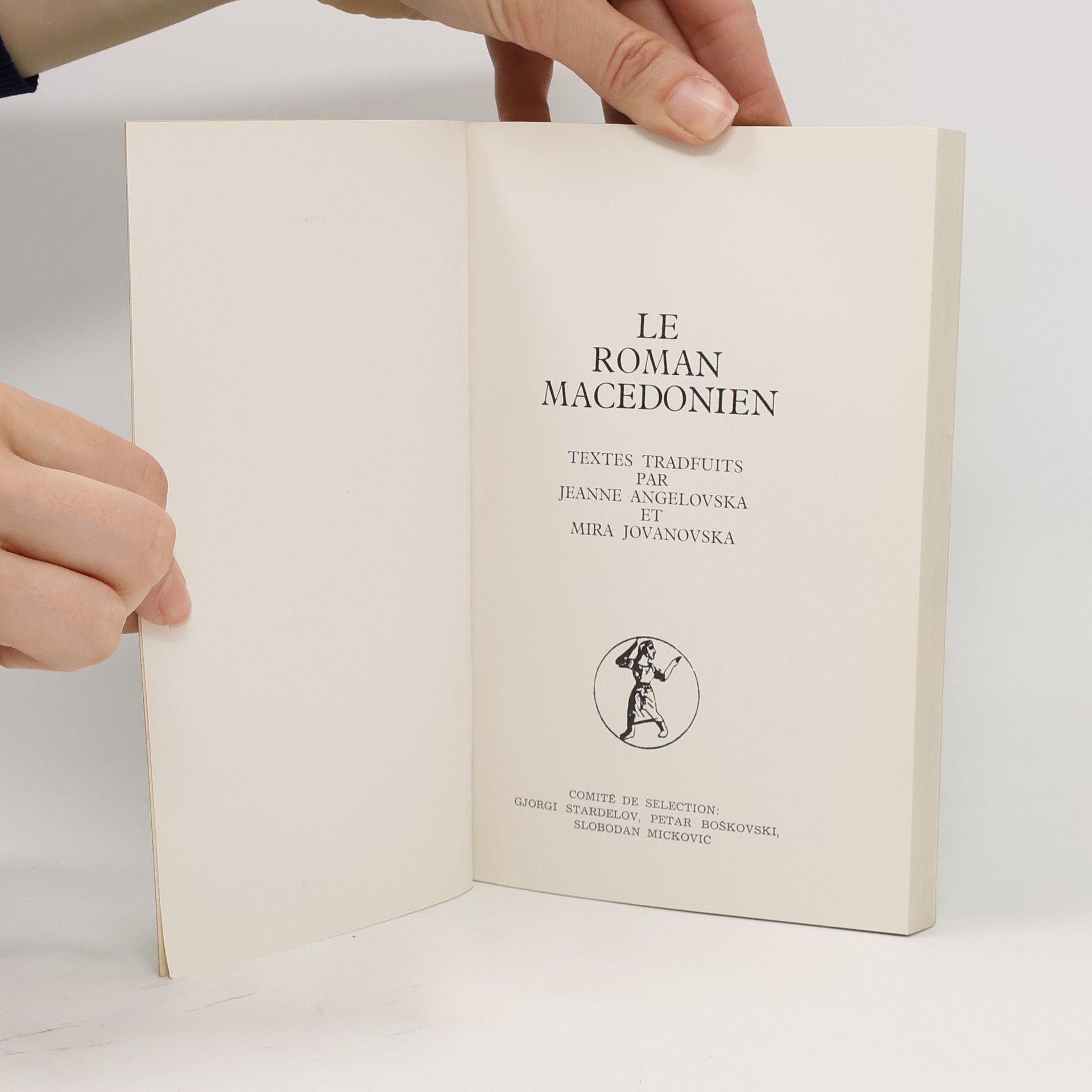 Collectif d'auteurs Le roman macedonien