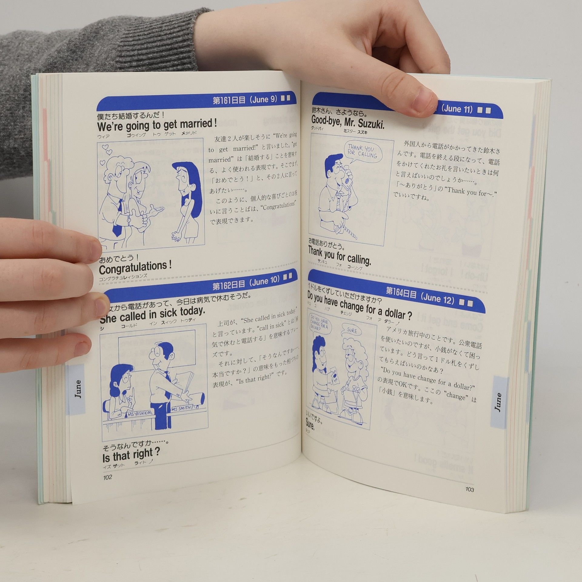 Kolektiv autorů How to Study English Conversation in a Minute a Day