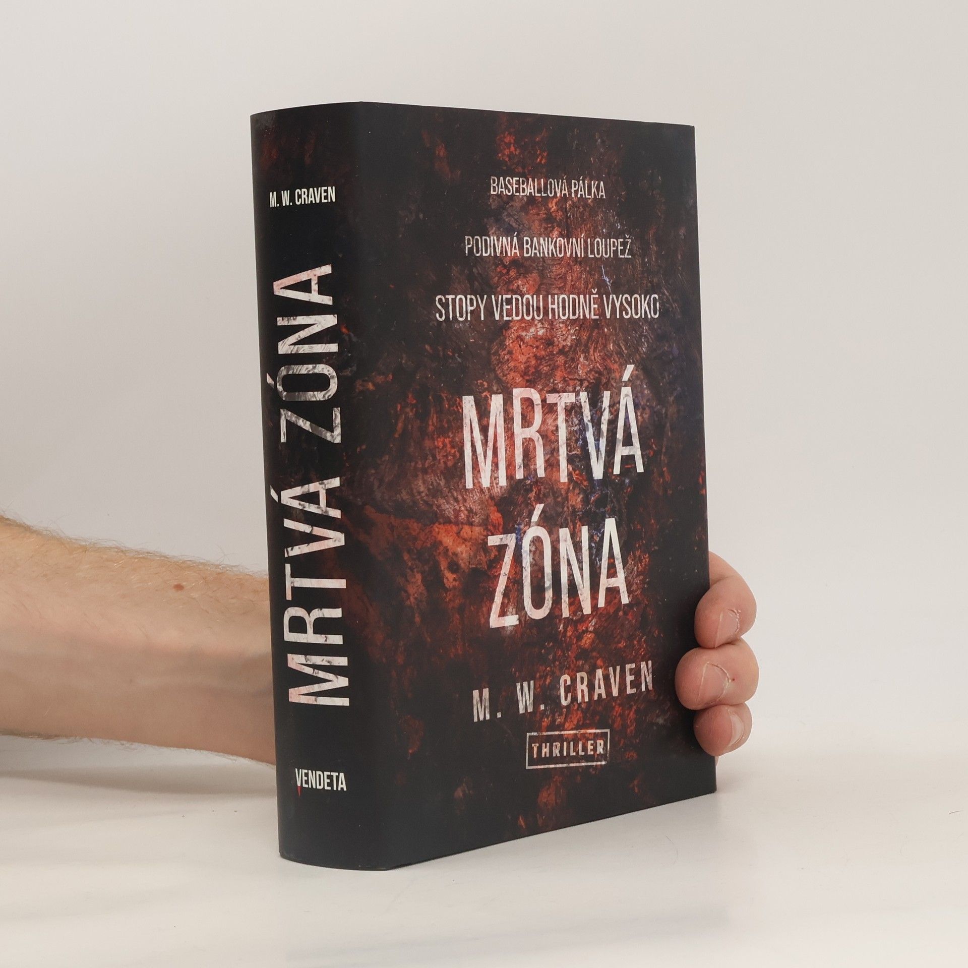 M.W. Craven Mrtvá zóna