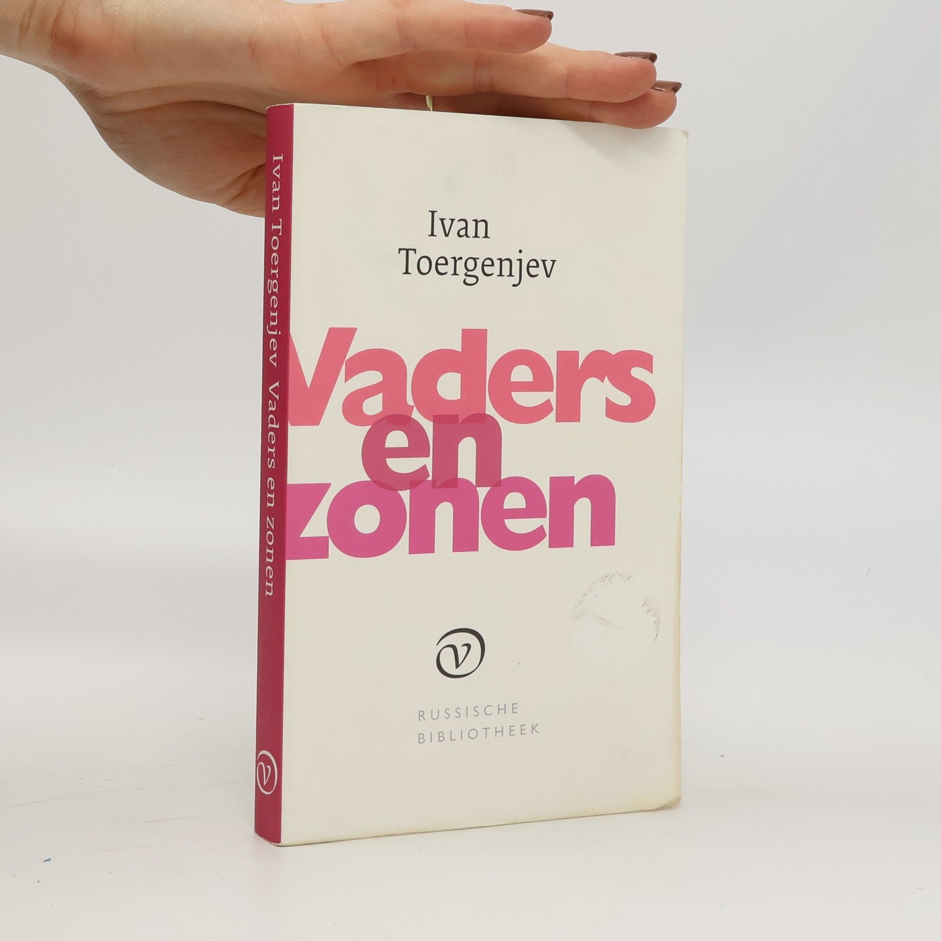 Ivan Toergenjev Russische bibliotheek: Vaders en zonen