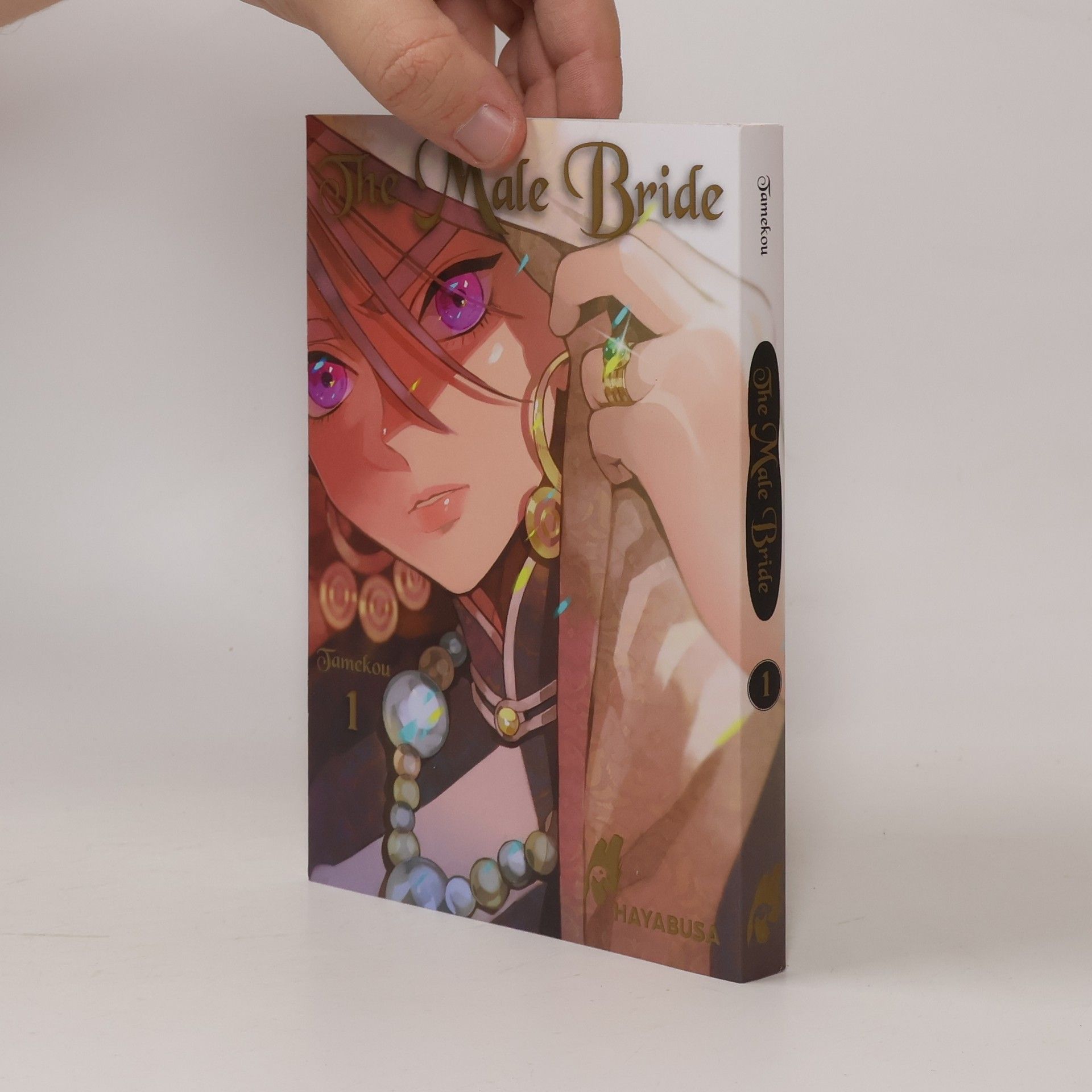 Tamekou The Male Bride 1