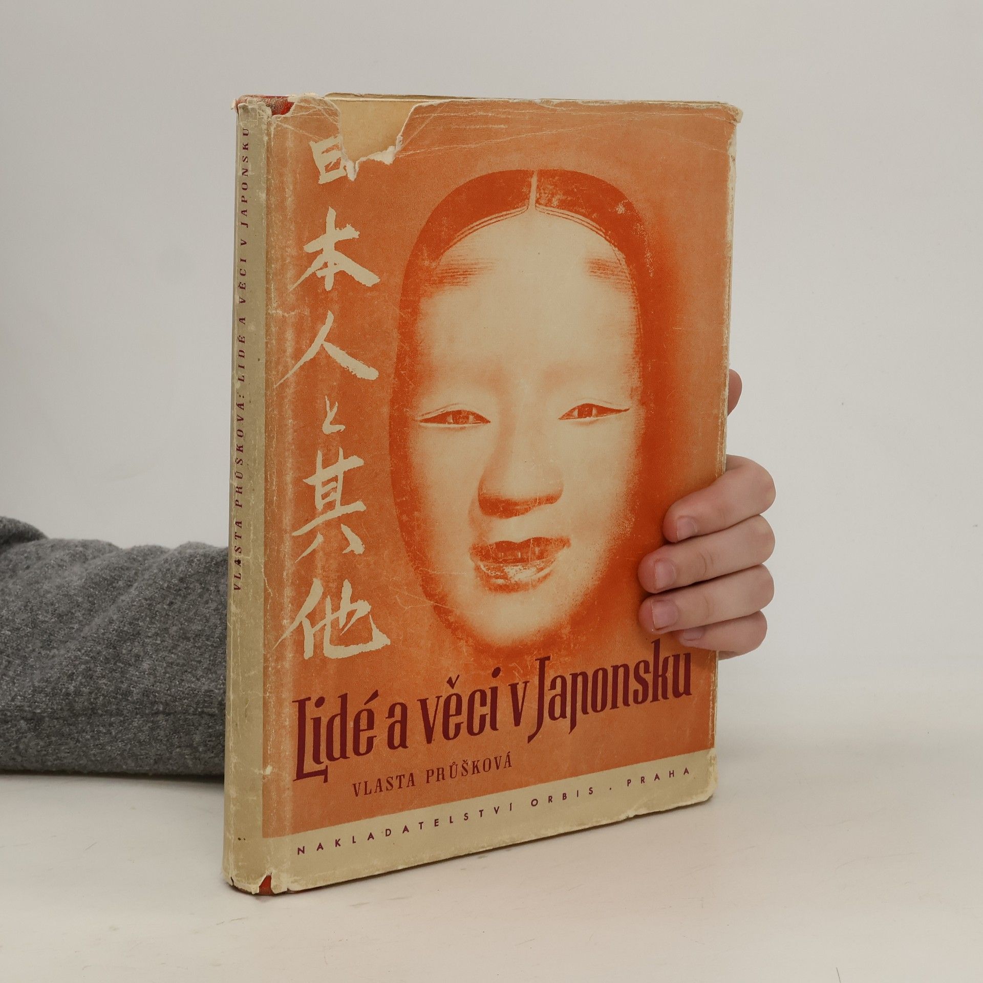 Vlasta Průšková Lidé a věci v Japonsku