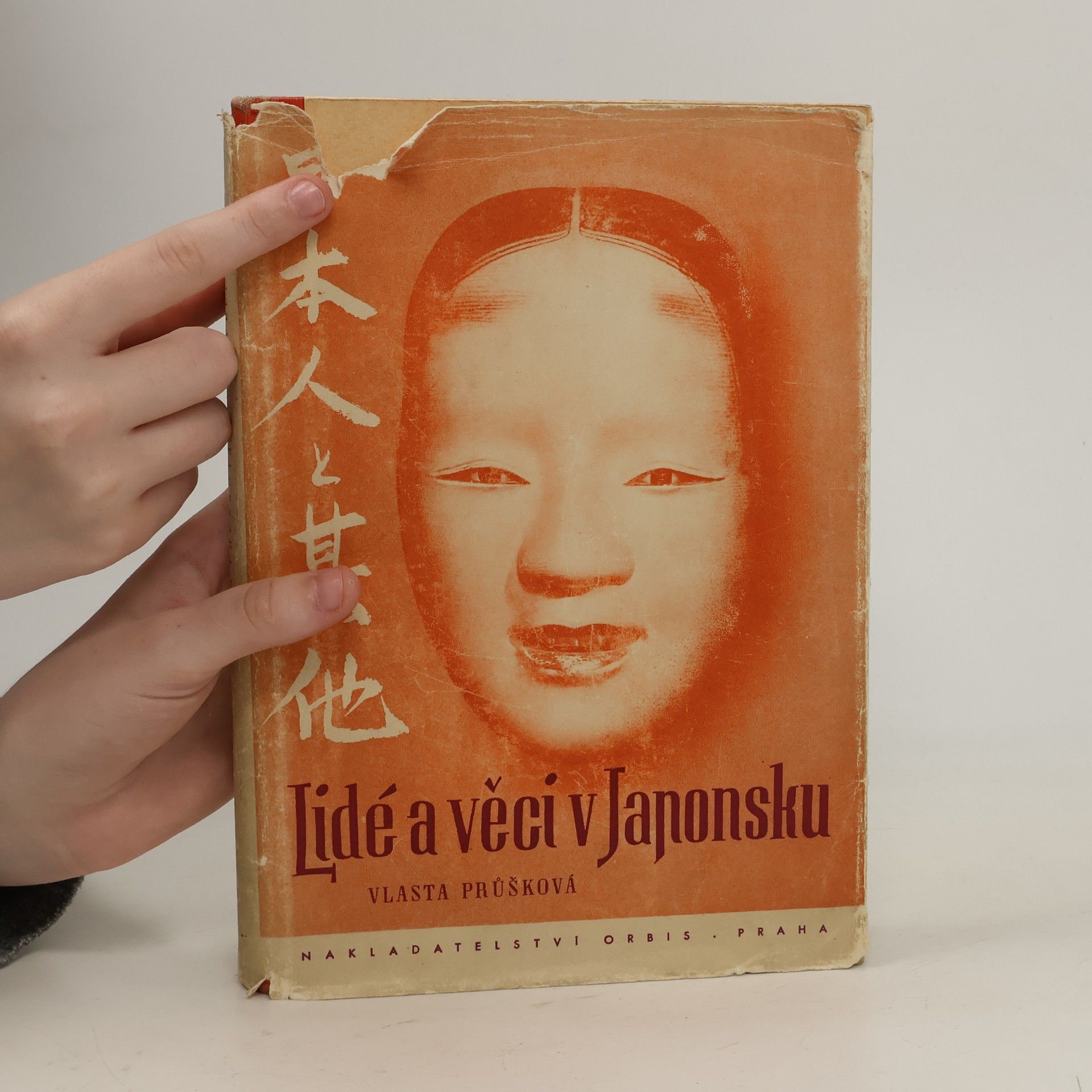 Vlasta Průšková Lidé a věci v Japonsku