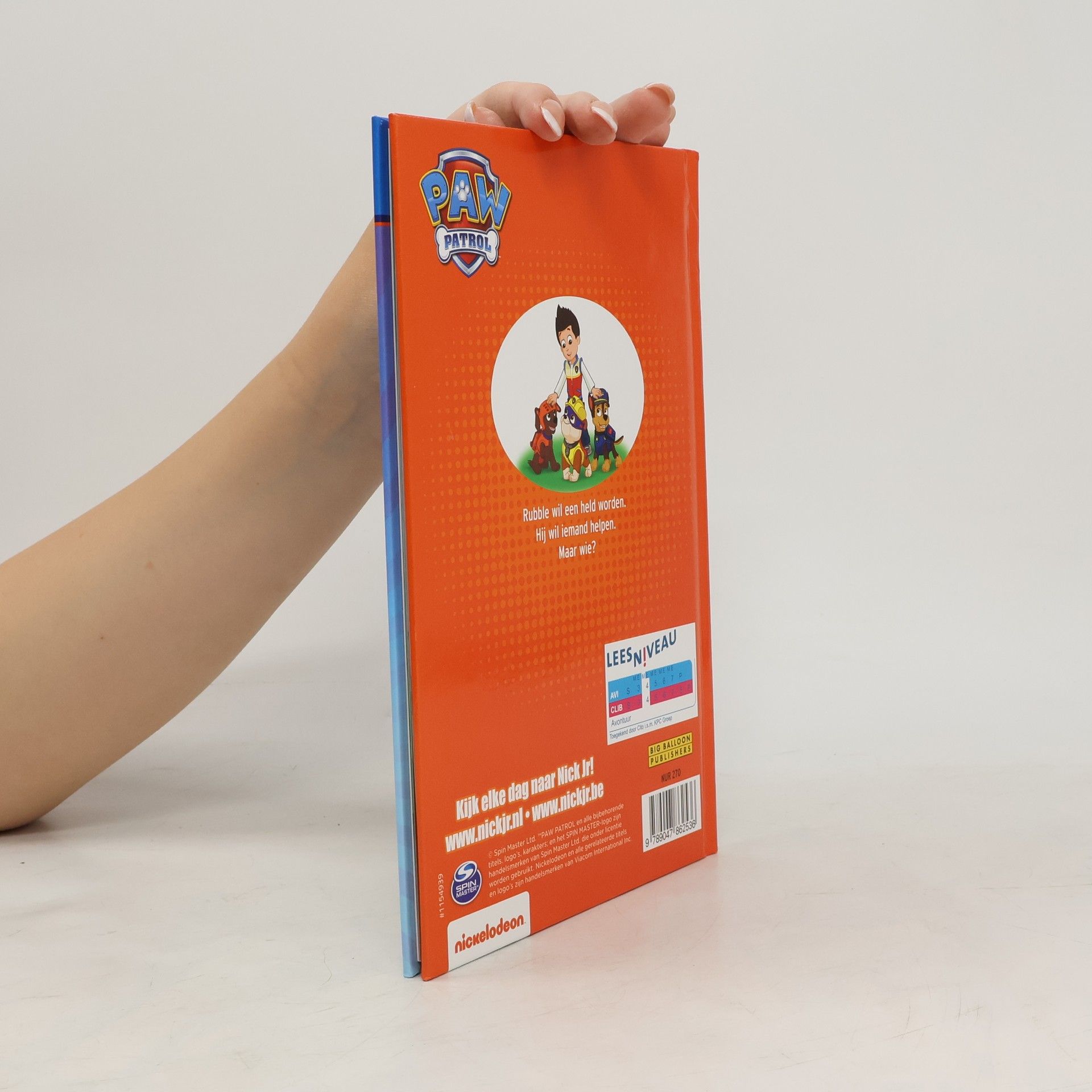 Kristen L. Depken Paw Patrol: Rubble helpt - AVI M4 niveau