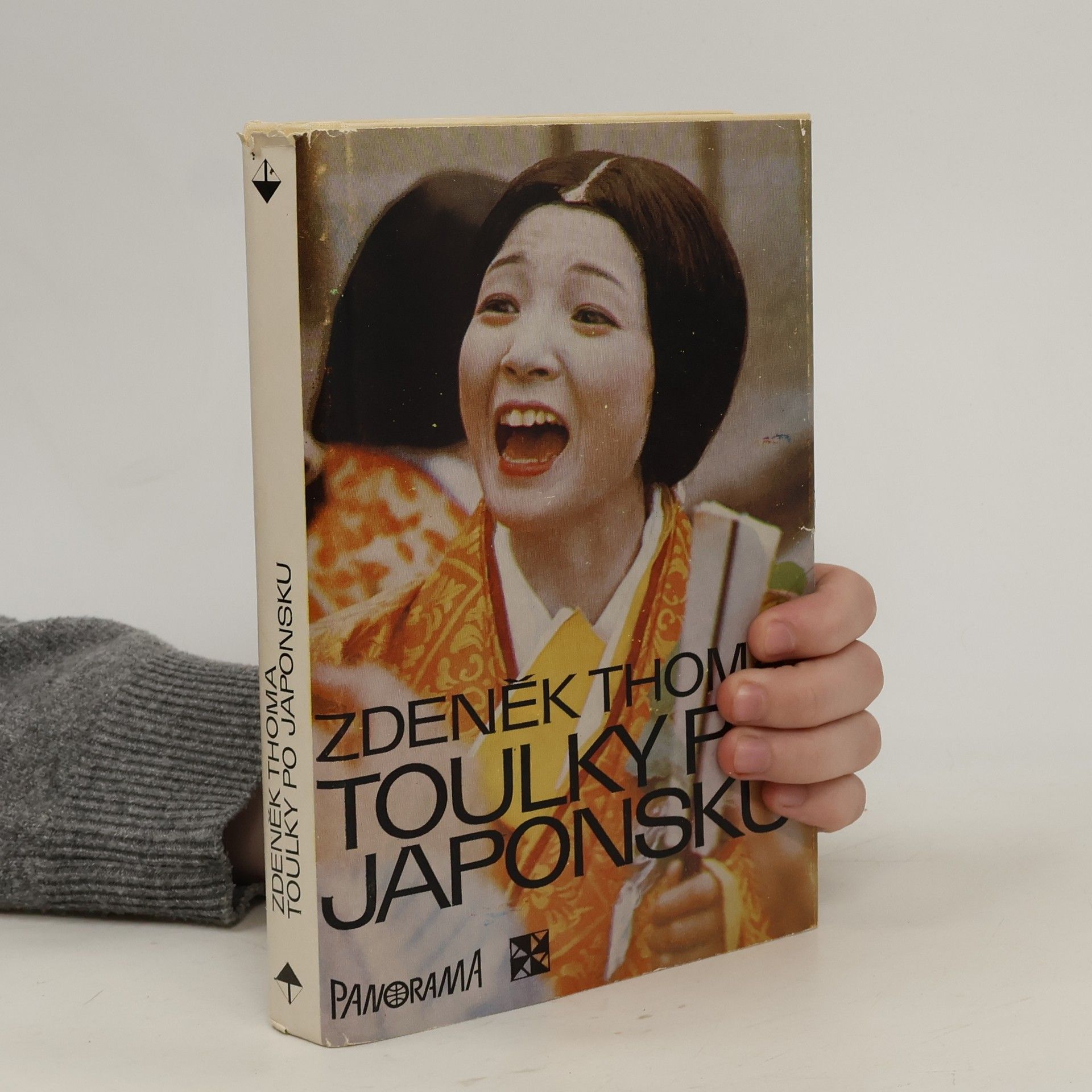 Zdeněk Thoma Toulky po Japonsku