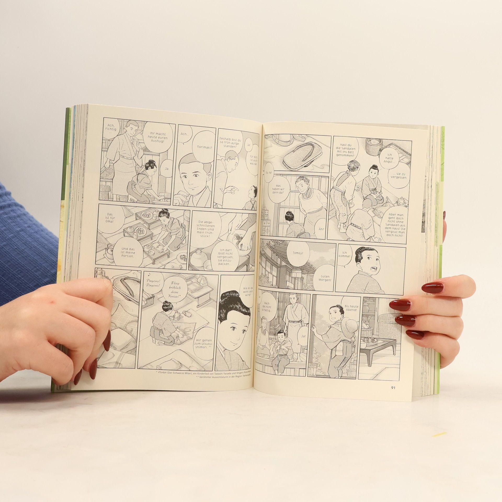 Jirō Taniguchi Ihr Name war Tomoji