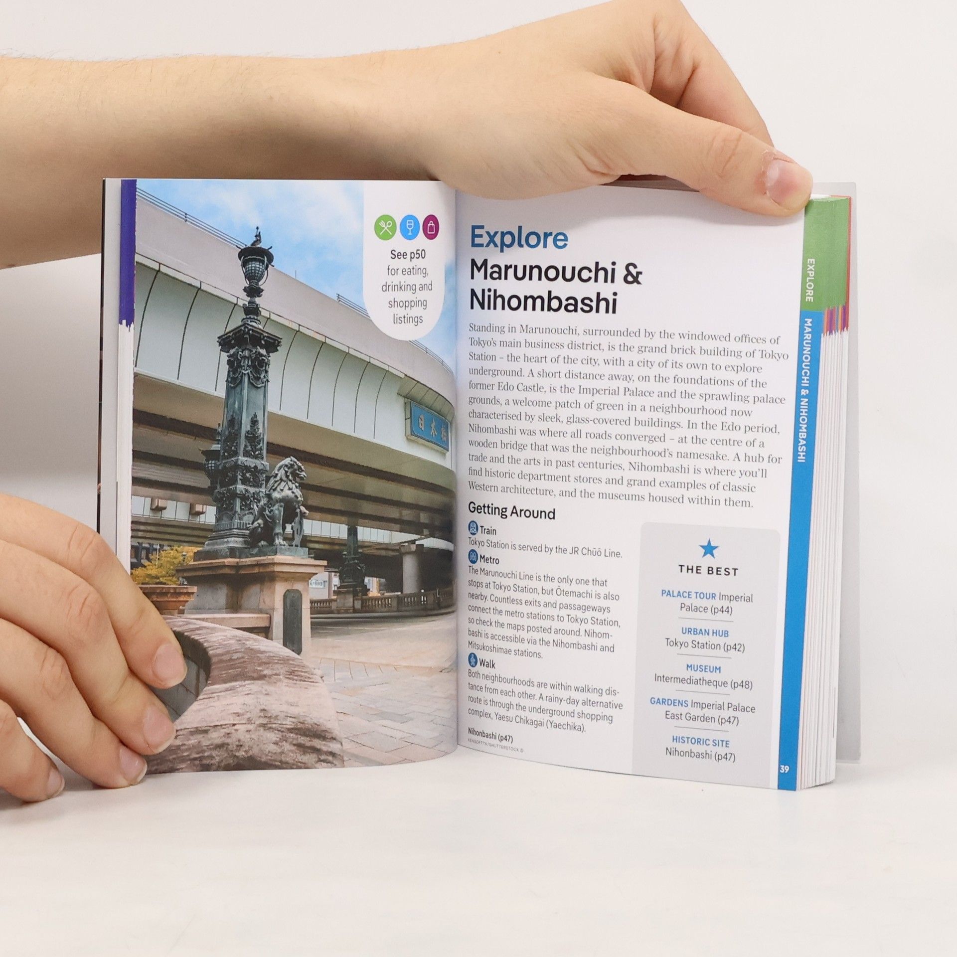 Lonely Planet Pocket Tokyo