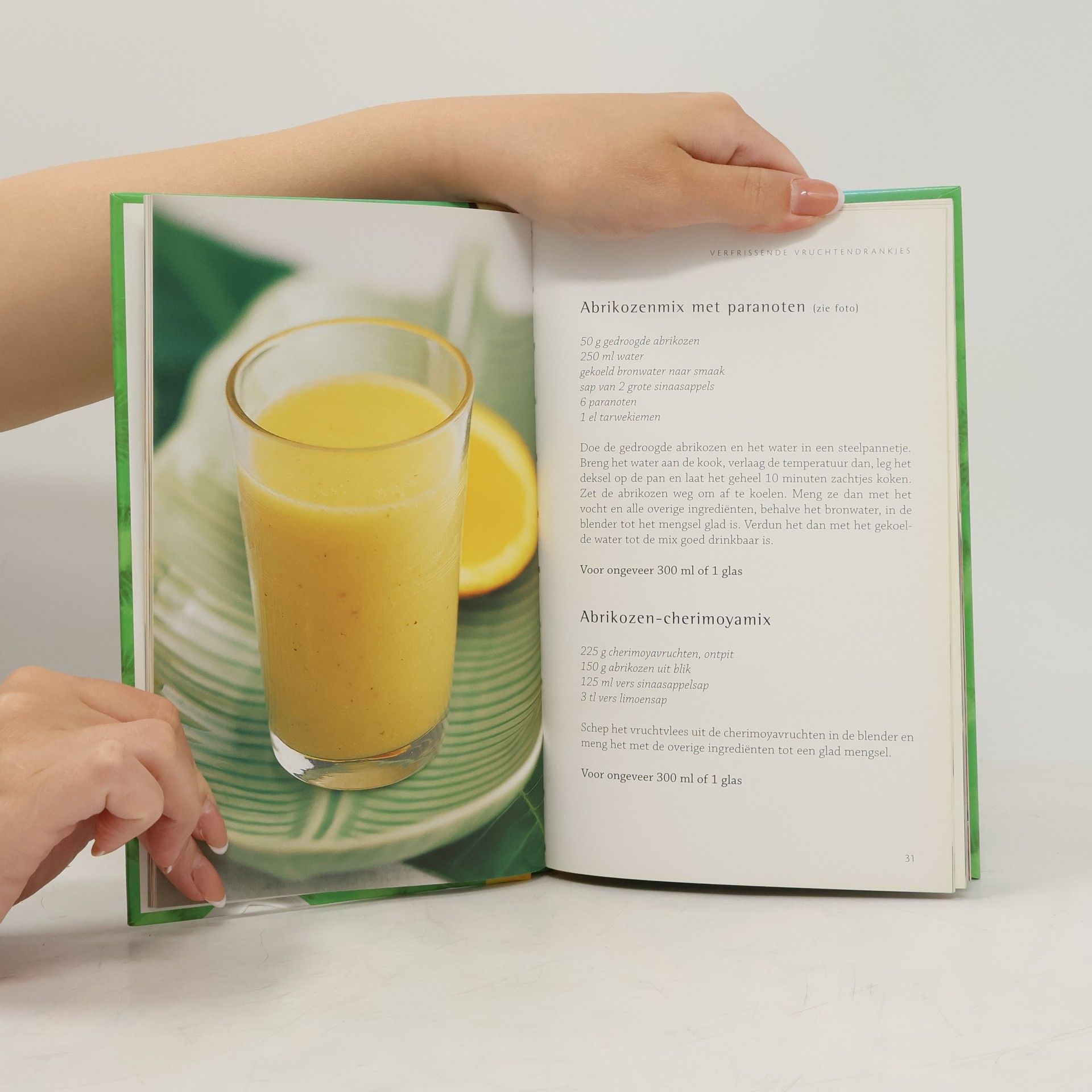 Jan Purser Drankjes uit de blender