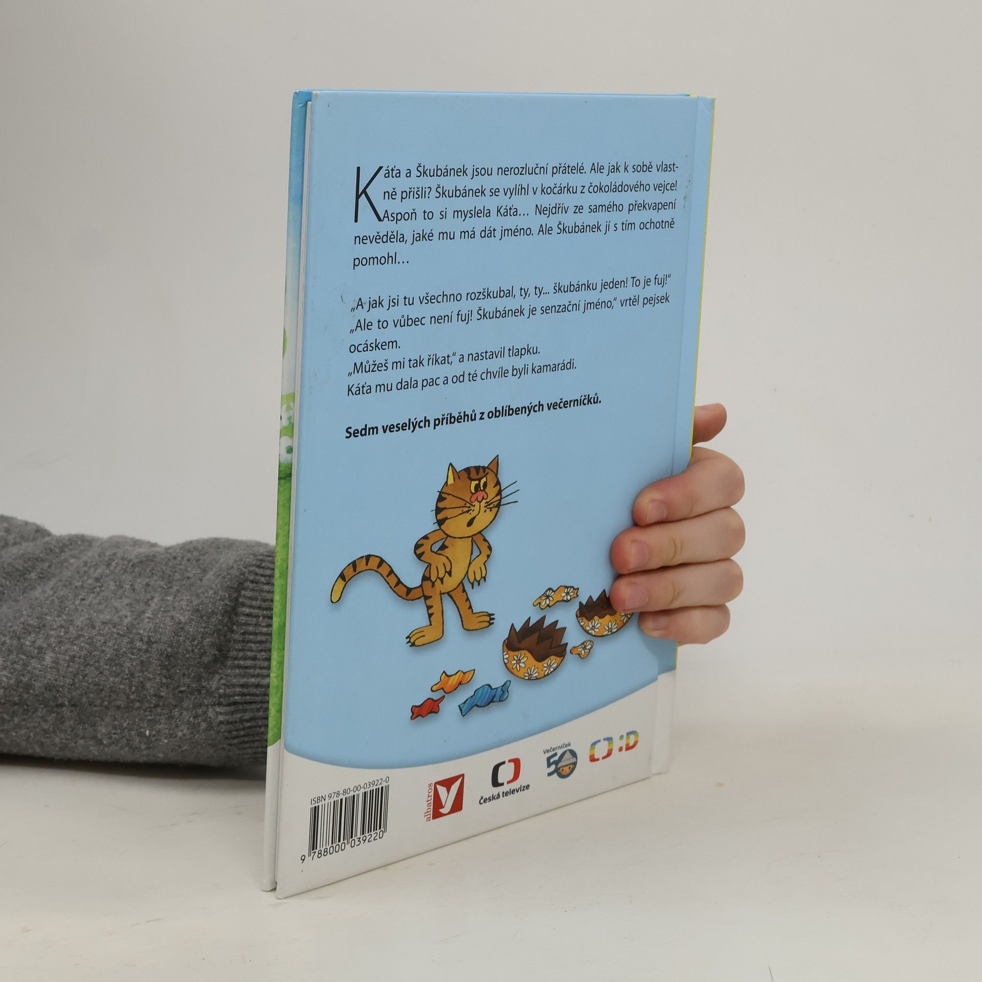 Hana Lamková Káťa a Škubánek