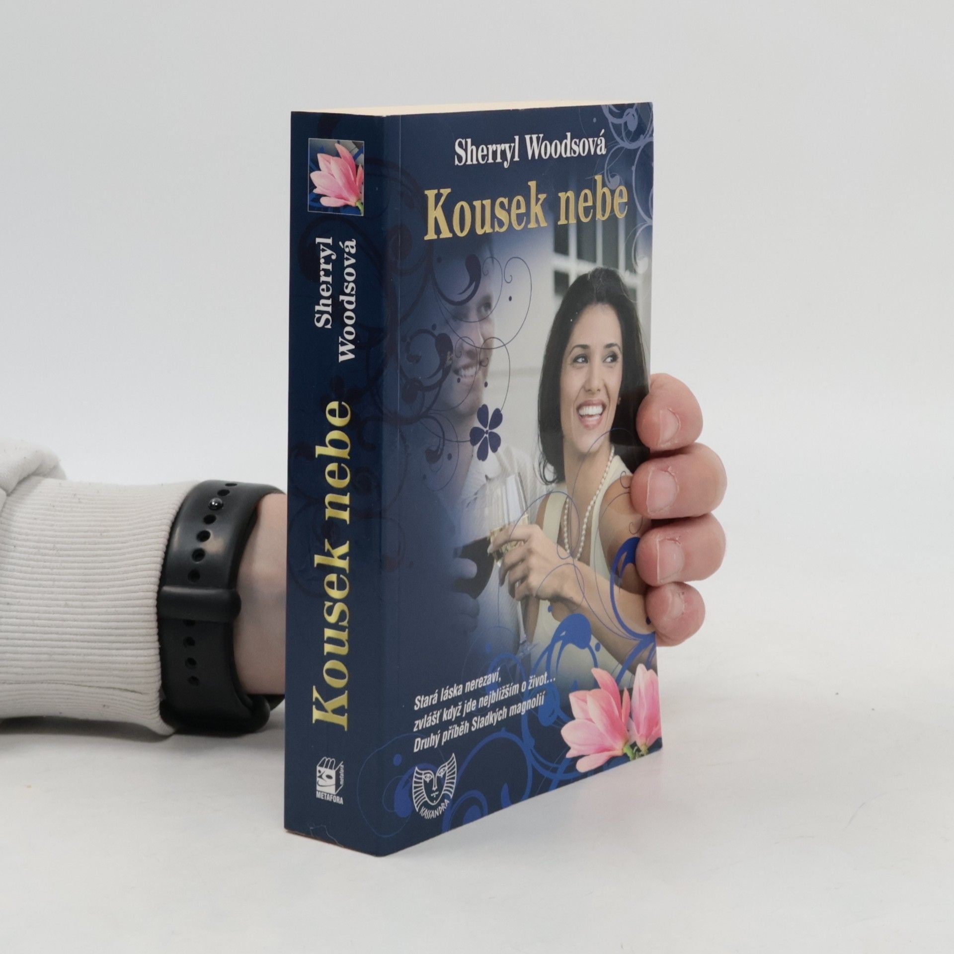 Suzanne Sherrill Kousek nebe