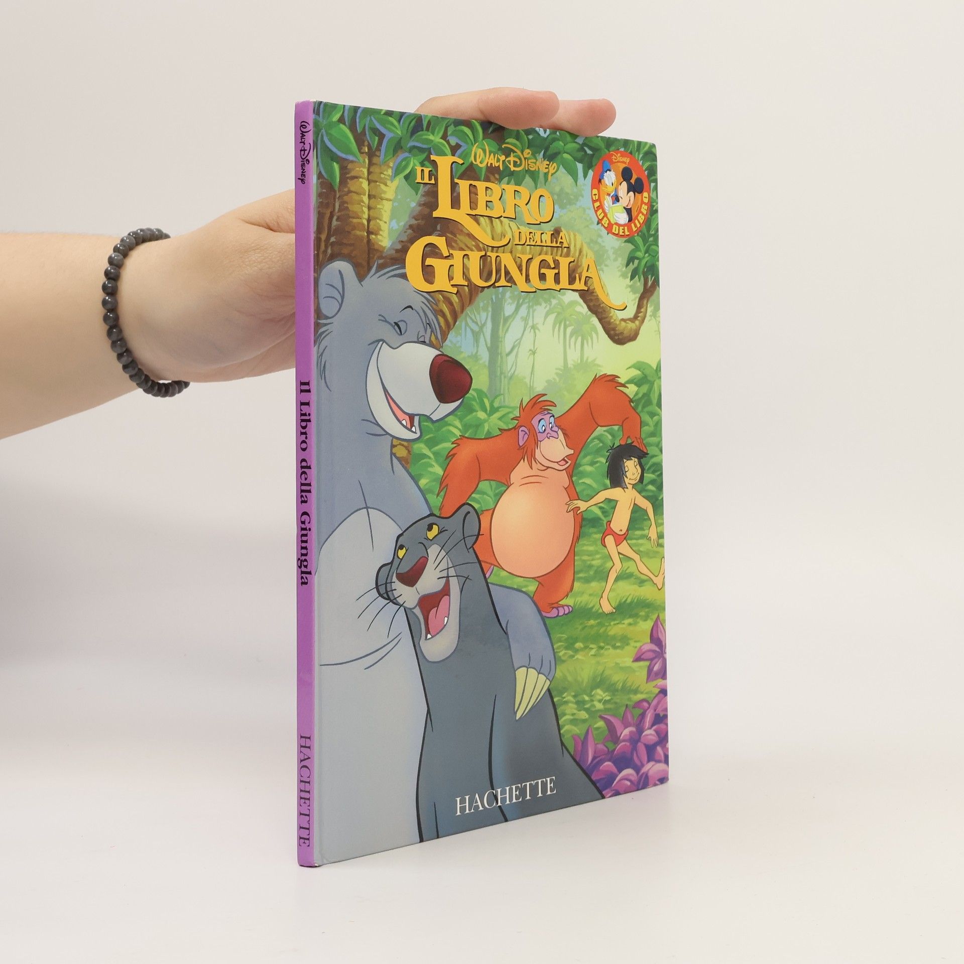 Auteurscollectief Il libro della giungla