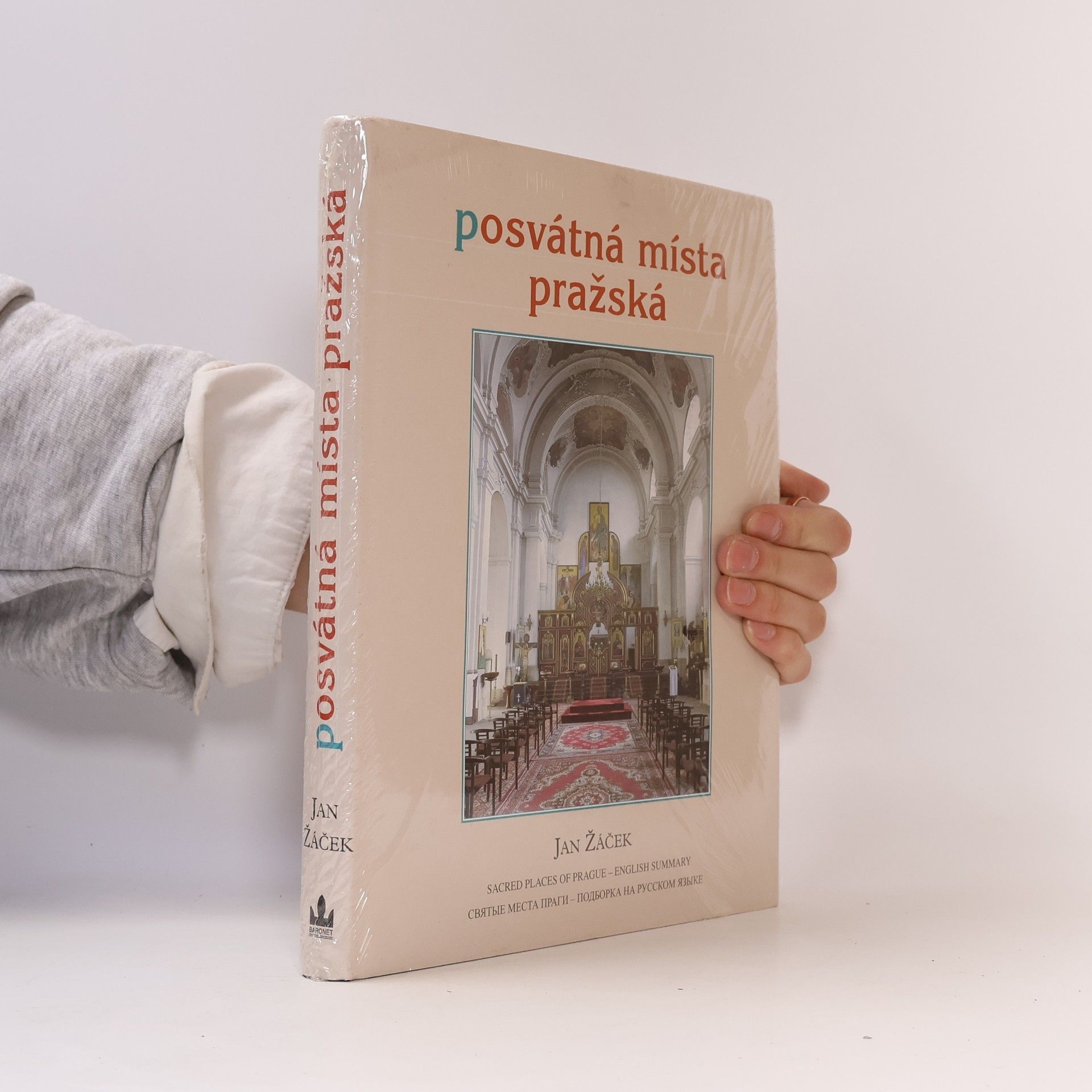 Přemysl Vacek Posvátná místa pražská