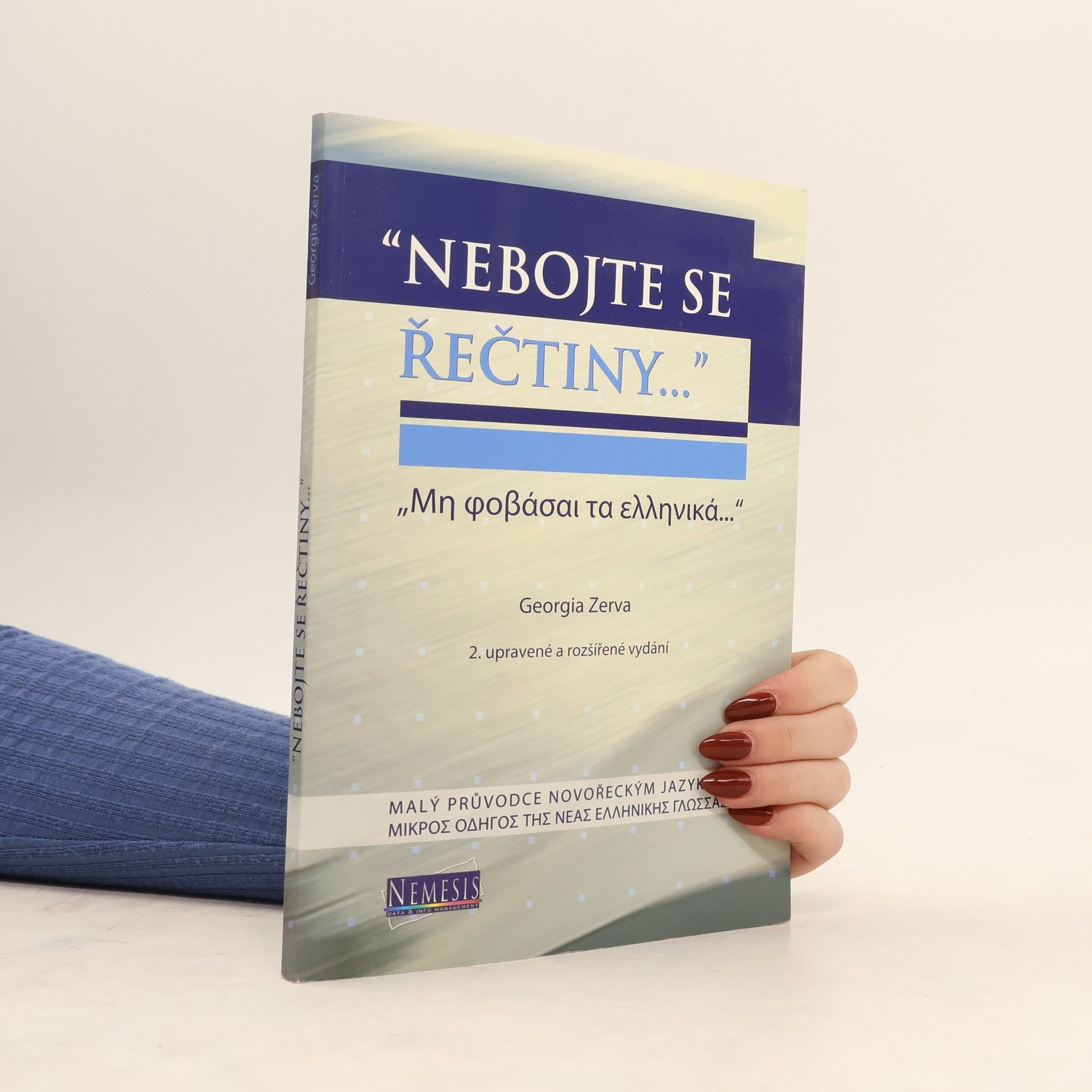Georgia Pilicidu Zerva Nebojte se řečtiny...