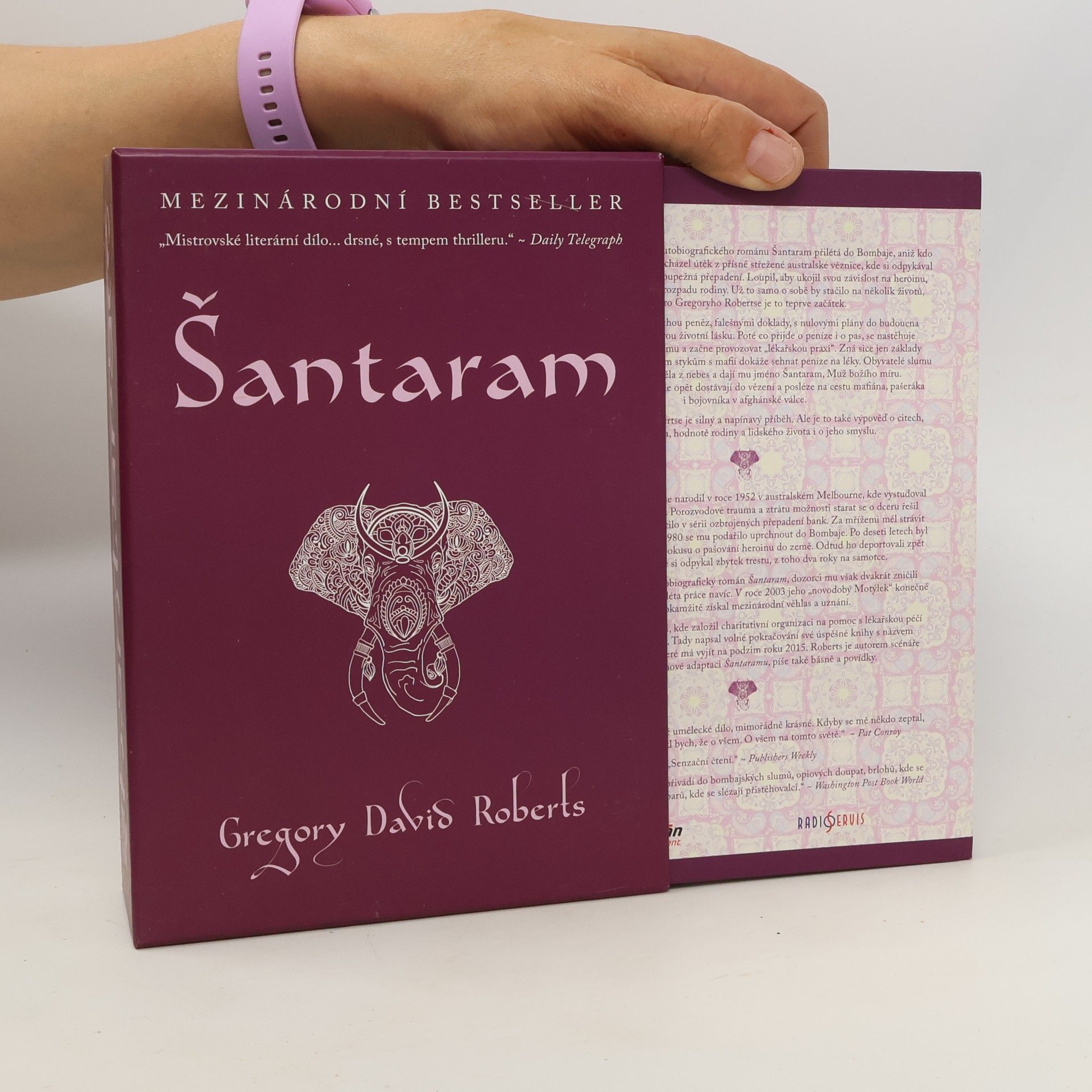 Gregory Roberts Šantaram