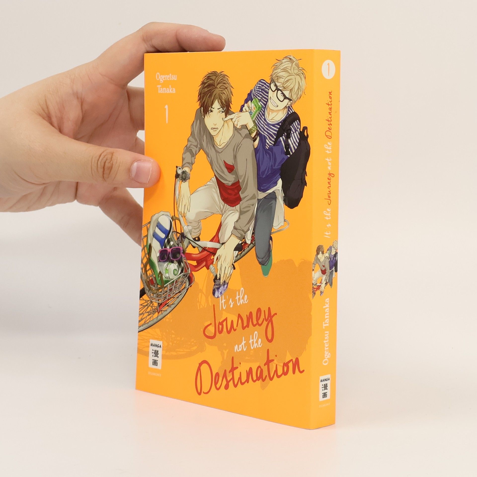Ogeretsu Tanaka It's the journey not the destination 1