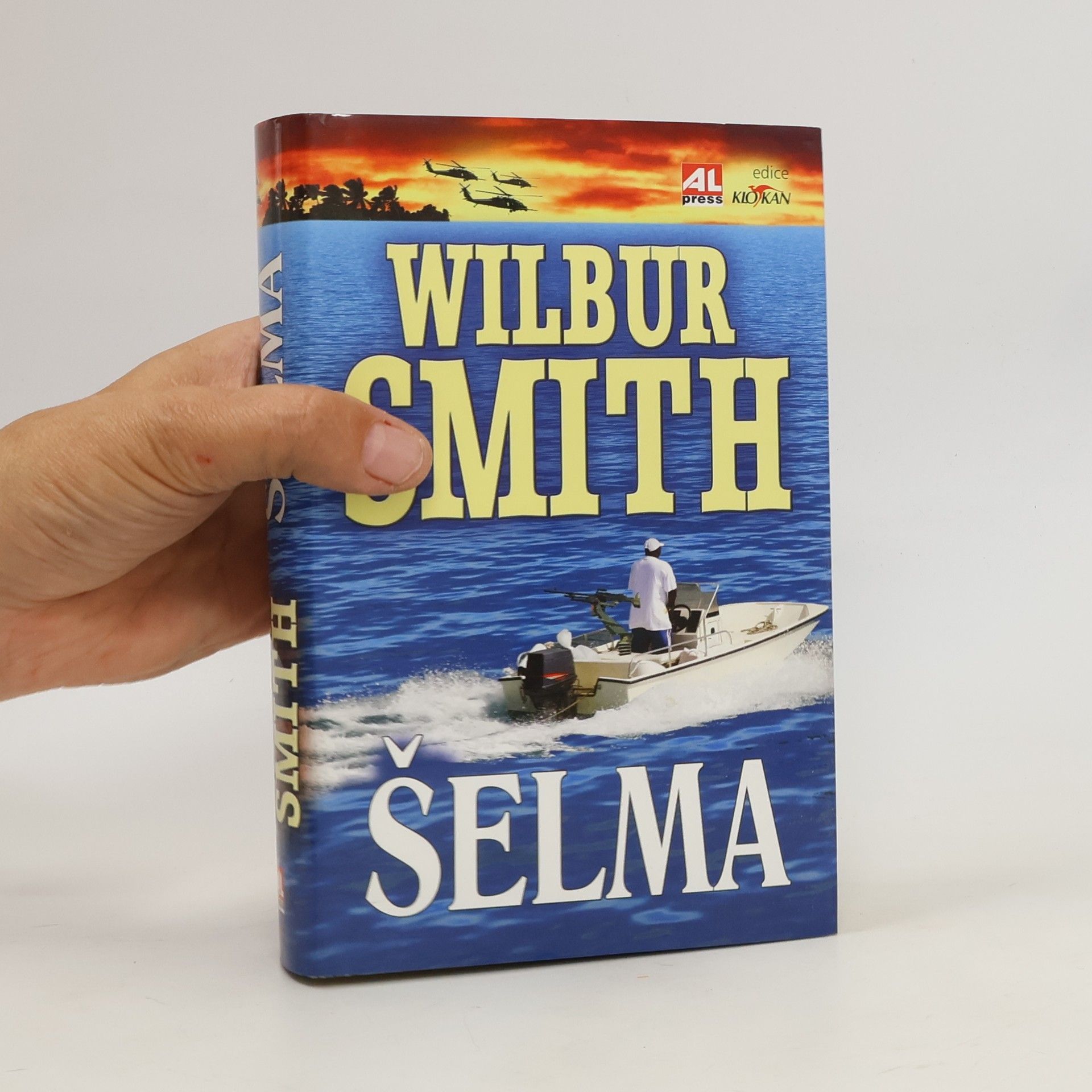 Wilbur A. Smith Šelma