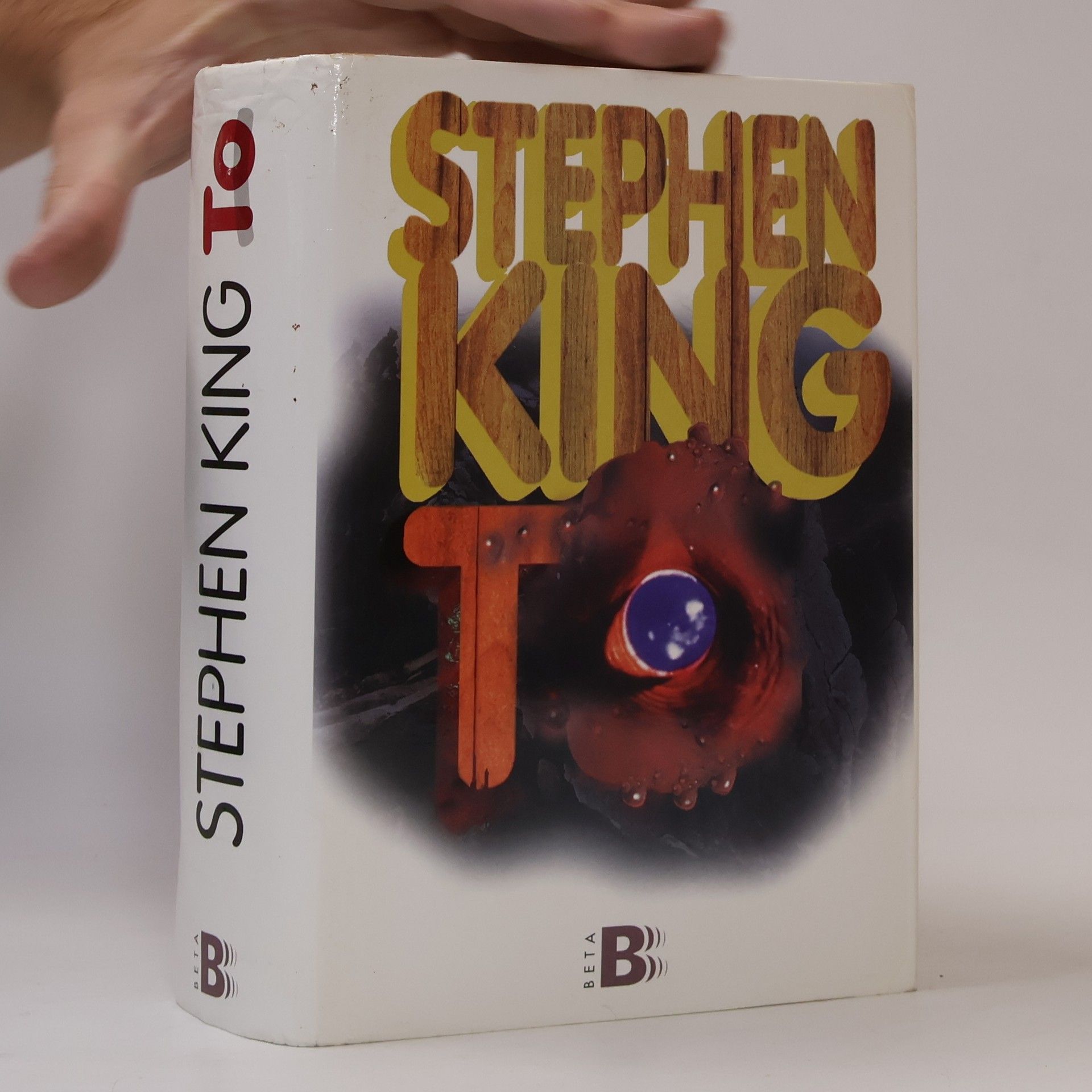 Stephen King To