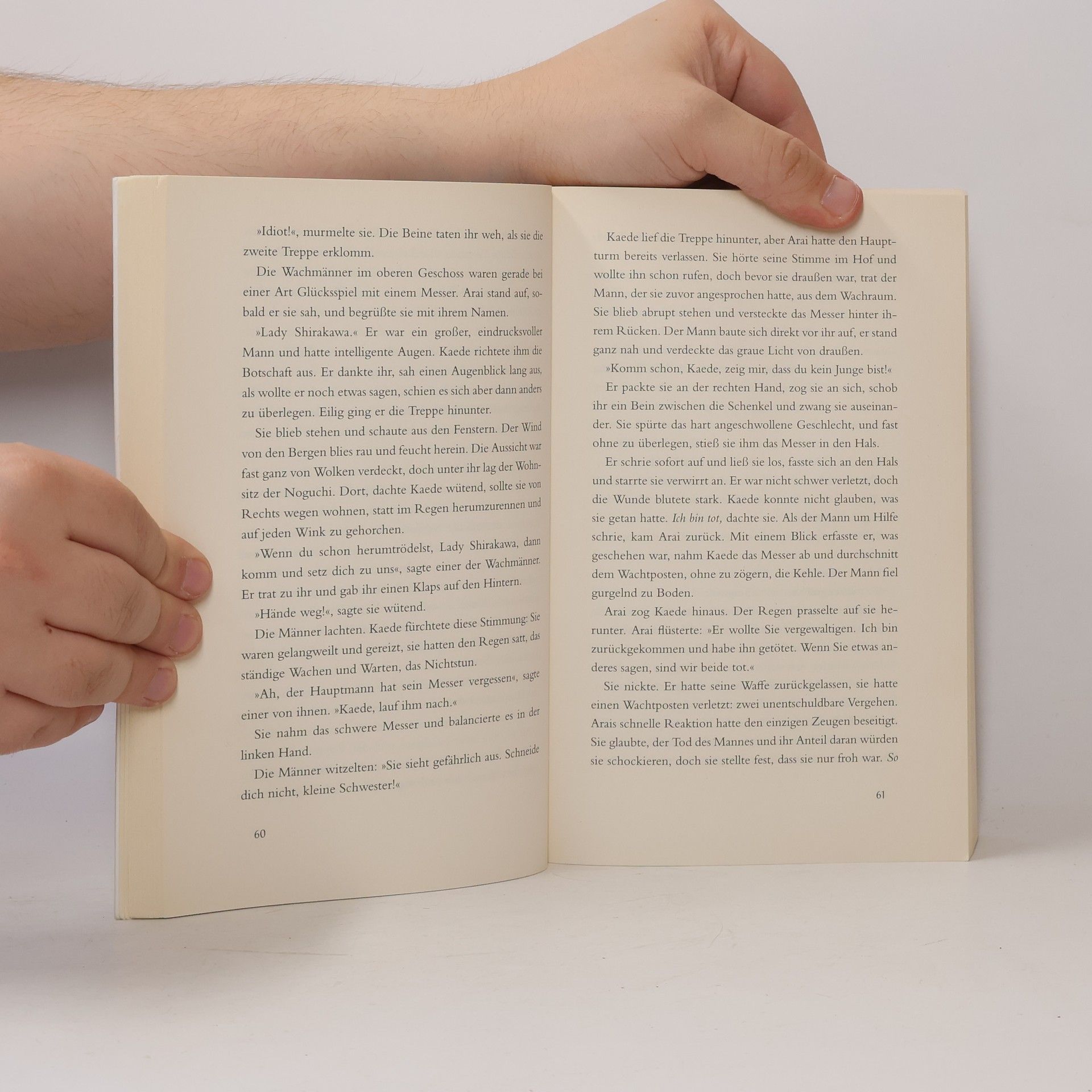 Lian Hearn Der Clan der Otori. Das Schwert in der Stille