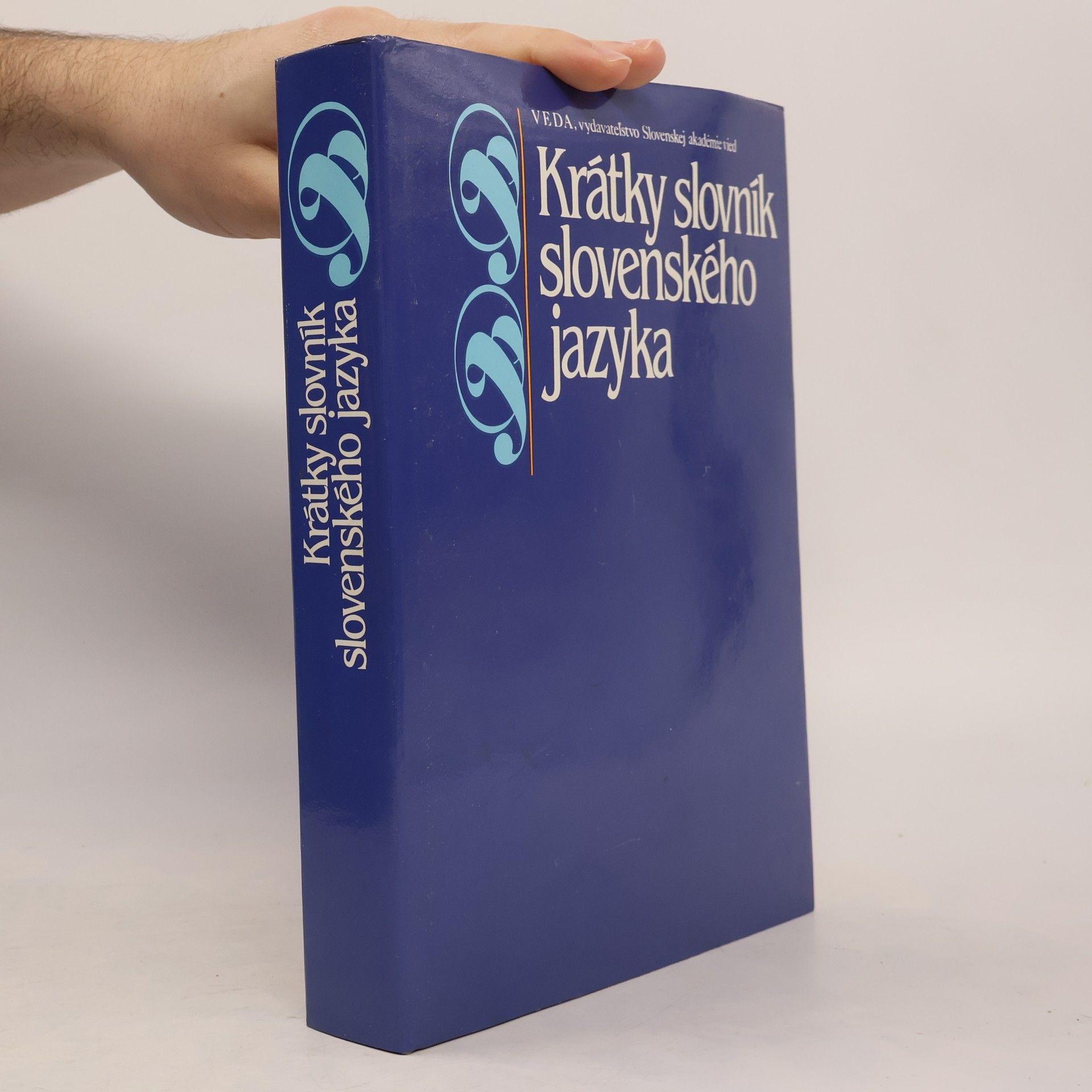 Ján Kačala Krátky slovník slovenského jazyka