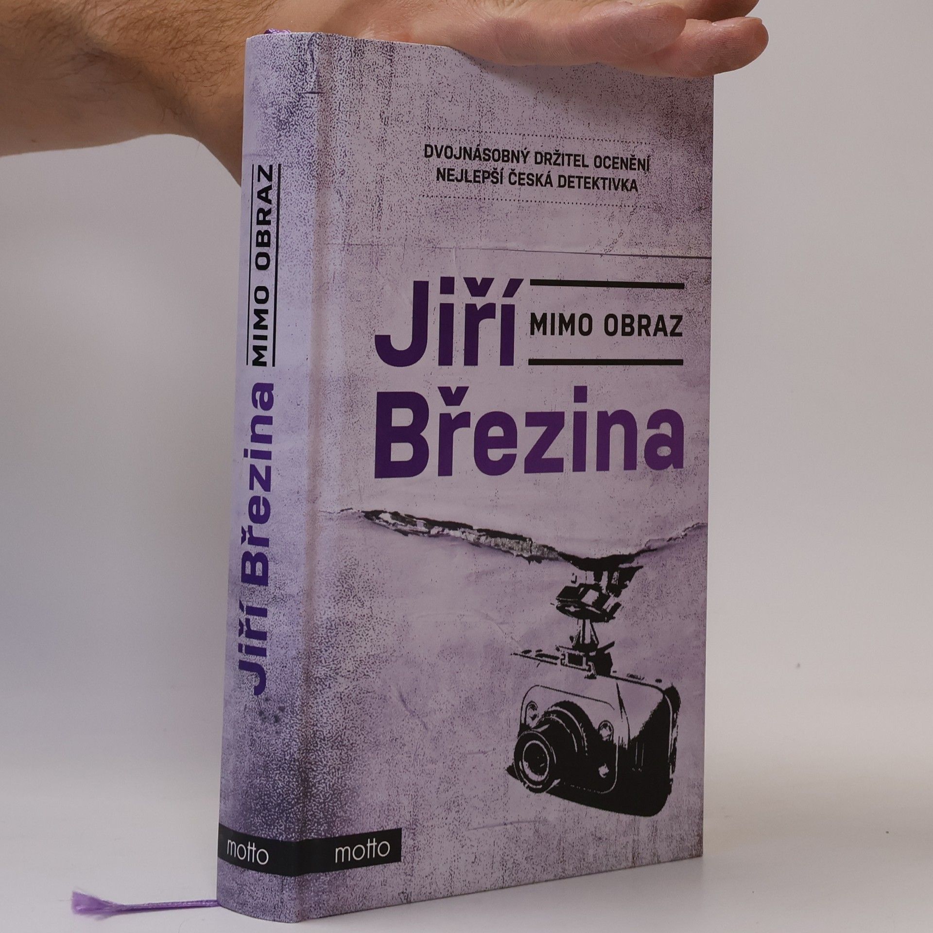 Jiří Březina Mimo obraz