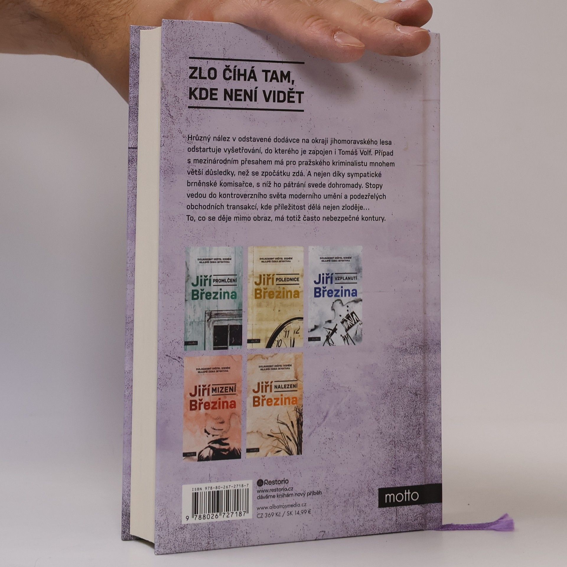 Jiří Březina Mimo obraz