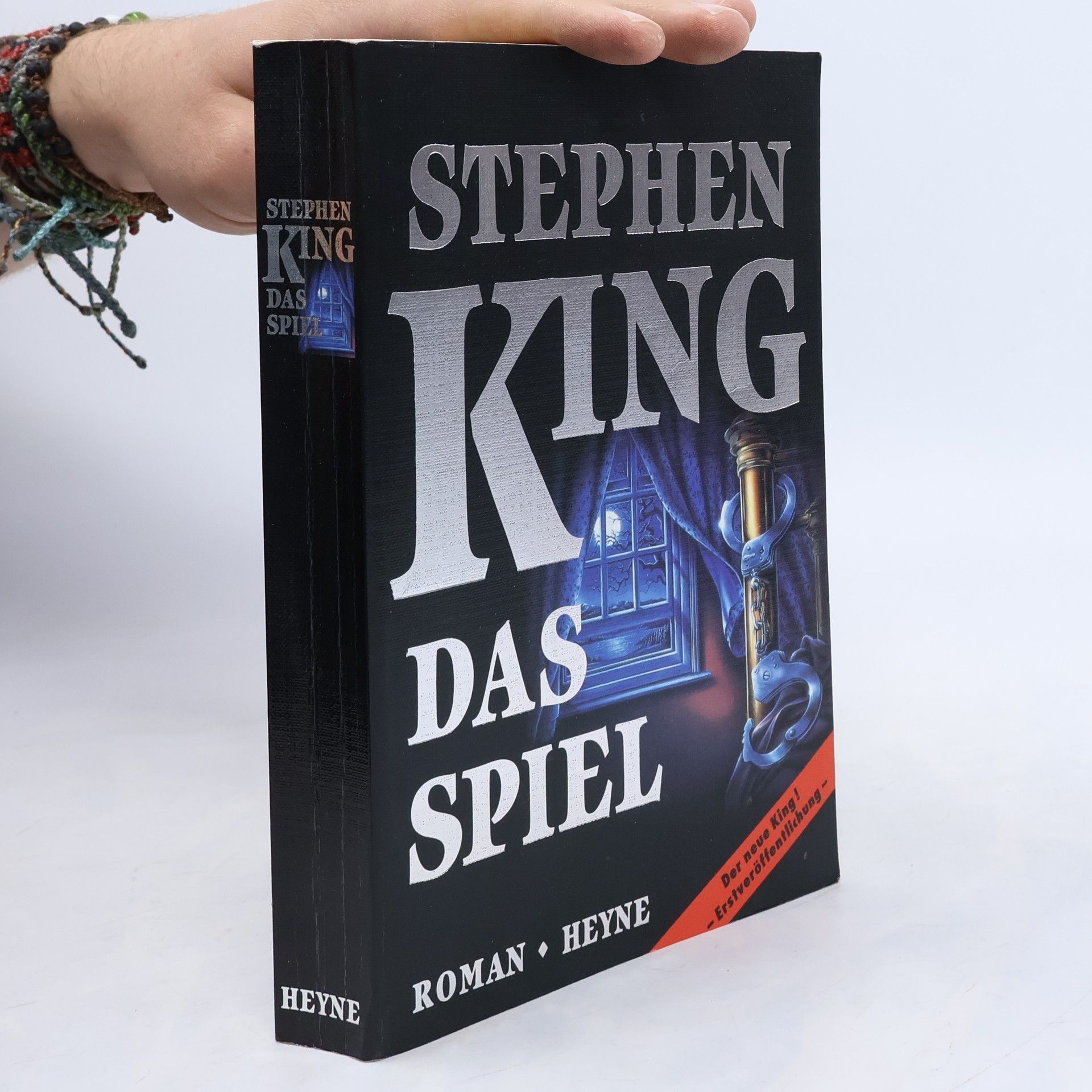 Stephen King Das Spiel