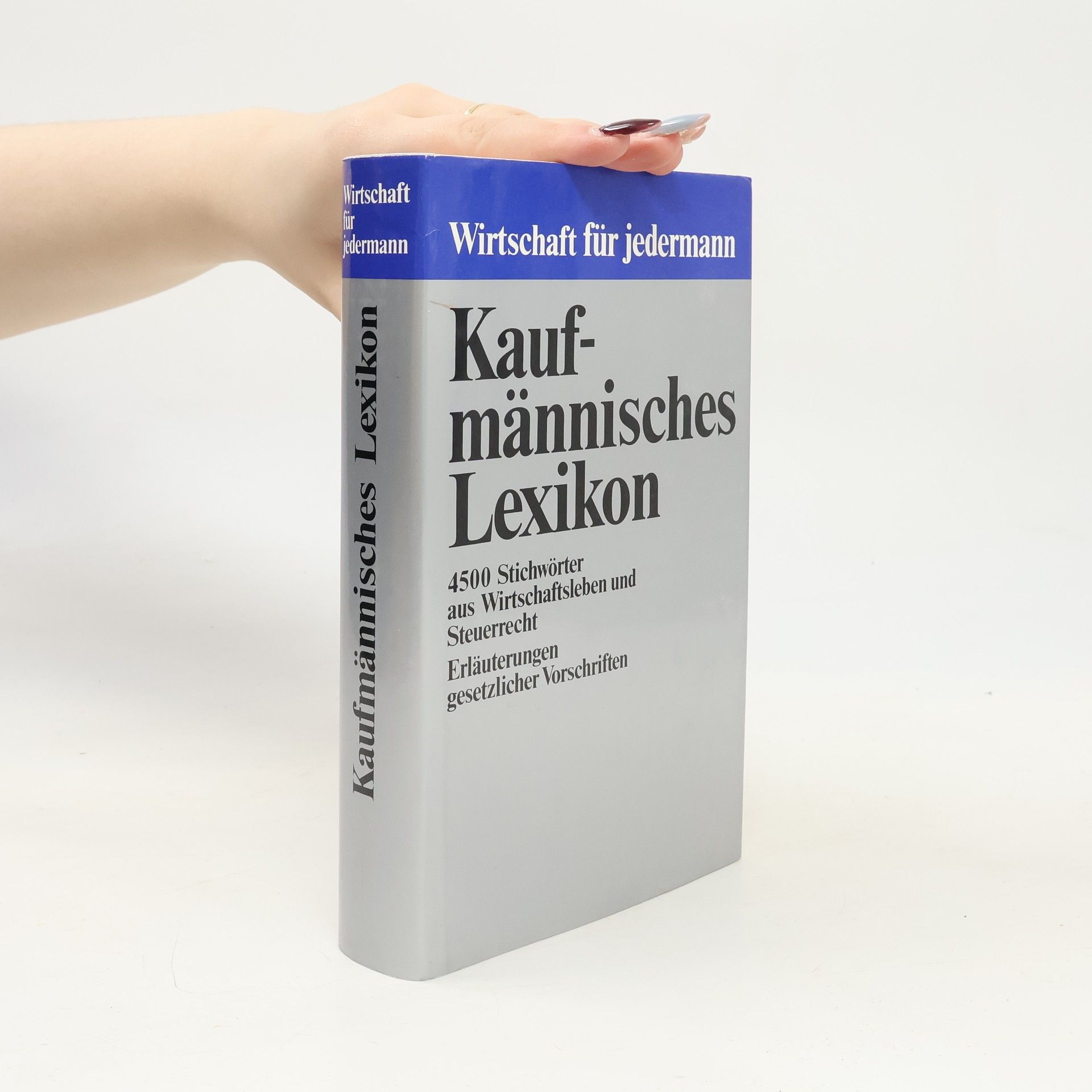 Paul Rump Kaufmännisches Lexikon