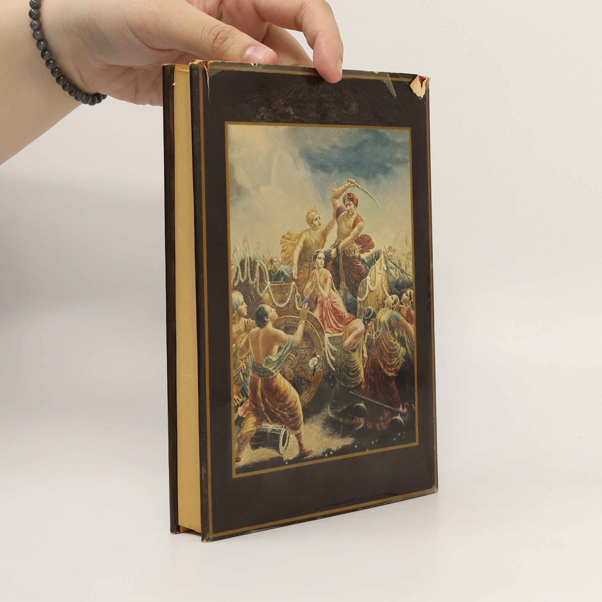 A. C. Bhaktivédánta Svámí Prabhupáda Krsna 1. Der Höchste Persönliche Gott