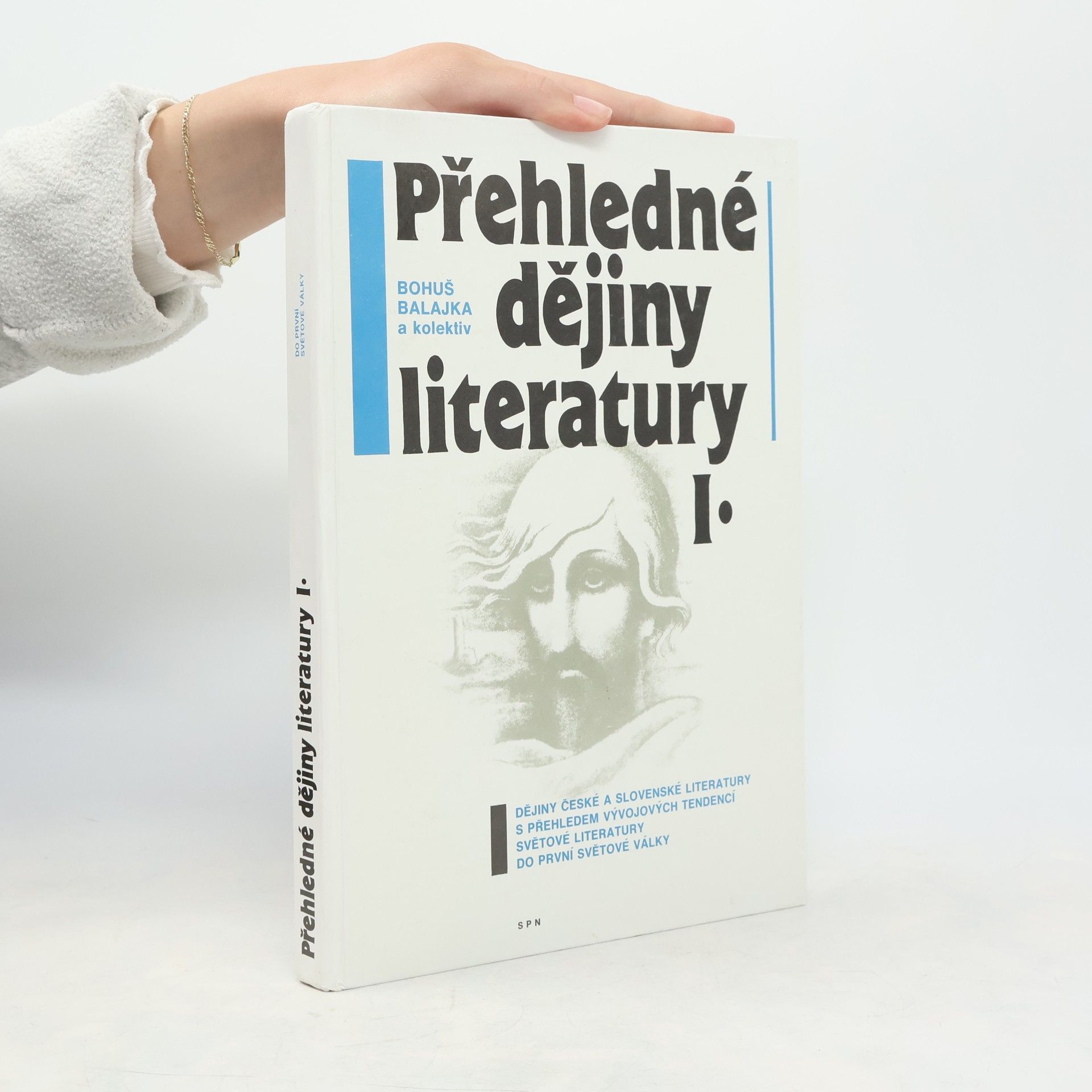 Bohuš Balajka Přehledné dějiny literatury, díl 1.