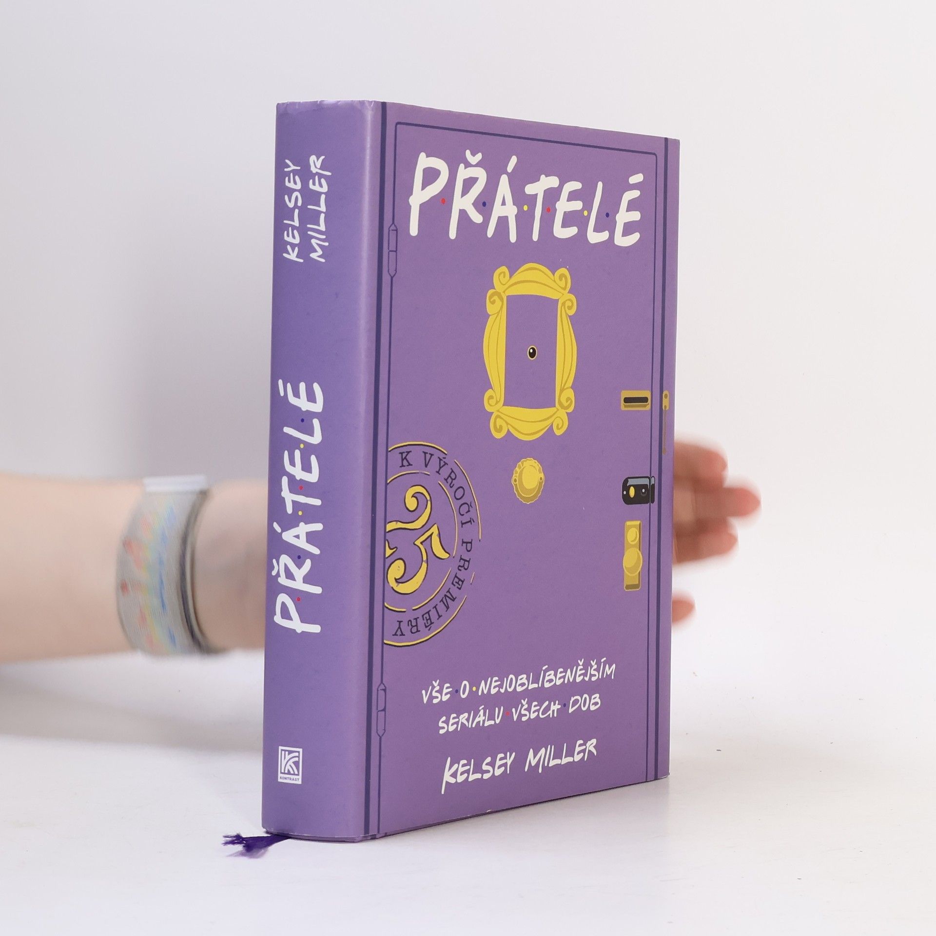 Kelsey Miller Přátelé