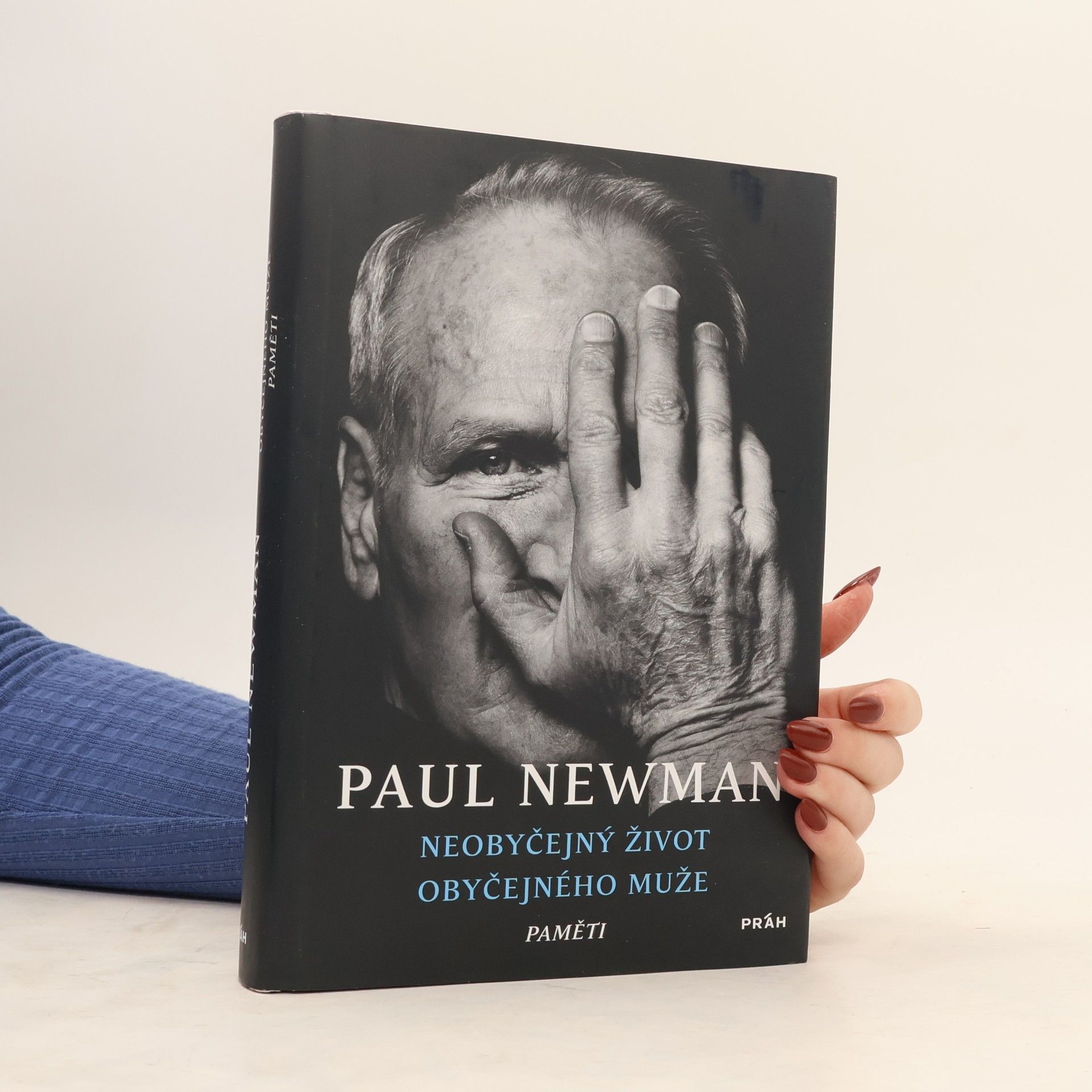 Paul Newman Neobyčejný život obyčejného muže: Paměti