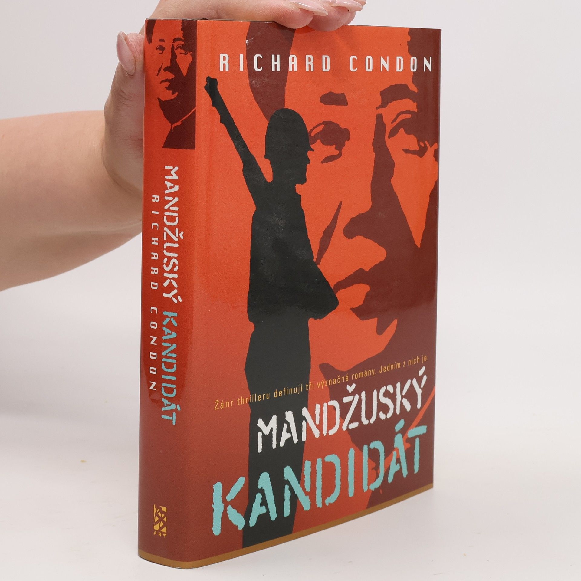 Richard Condon Mandžuský kandidát