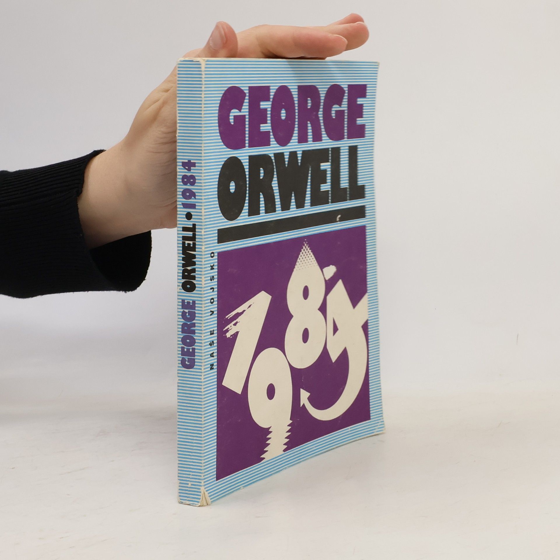 George Orwell 1984