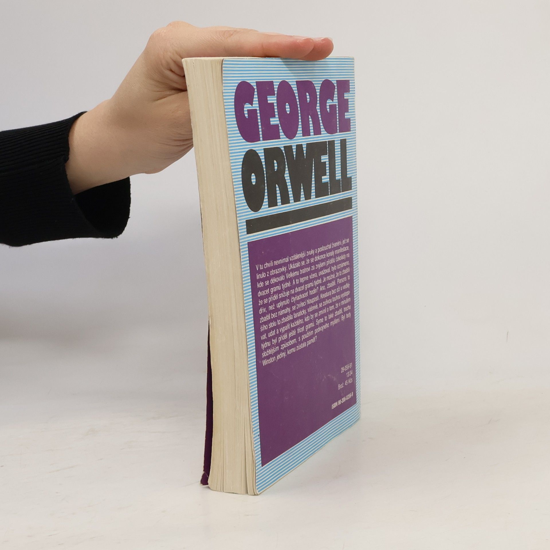 George Orwell 1984