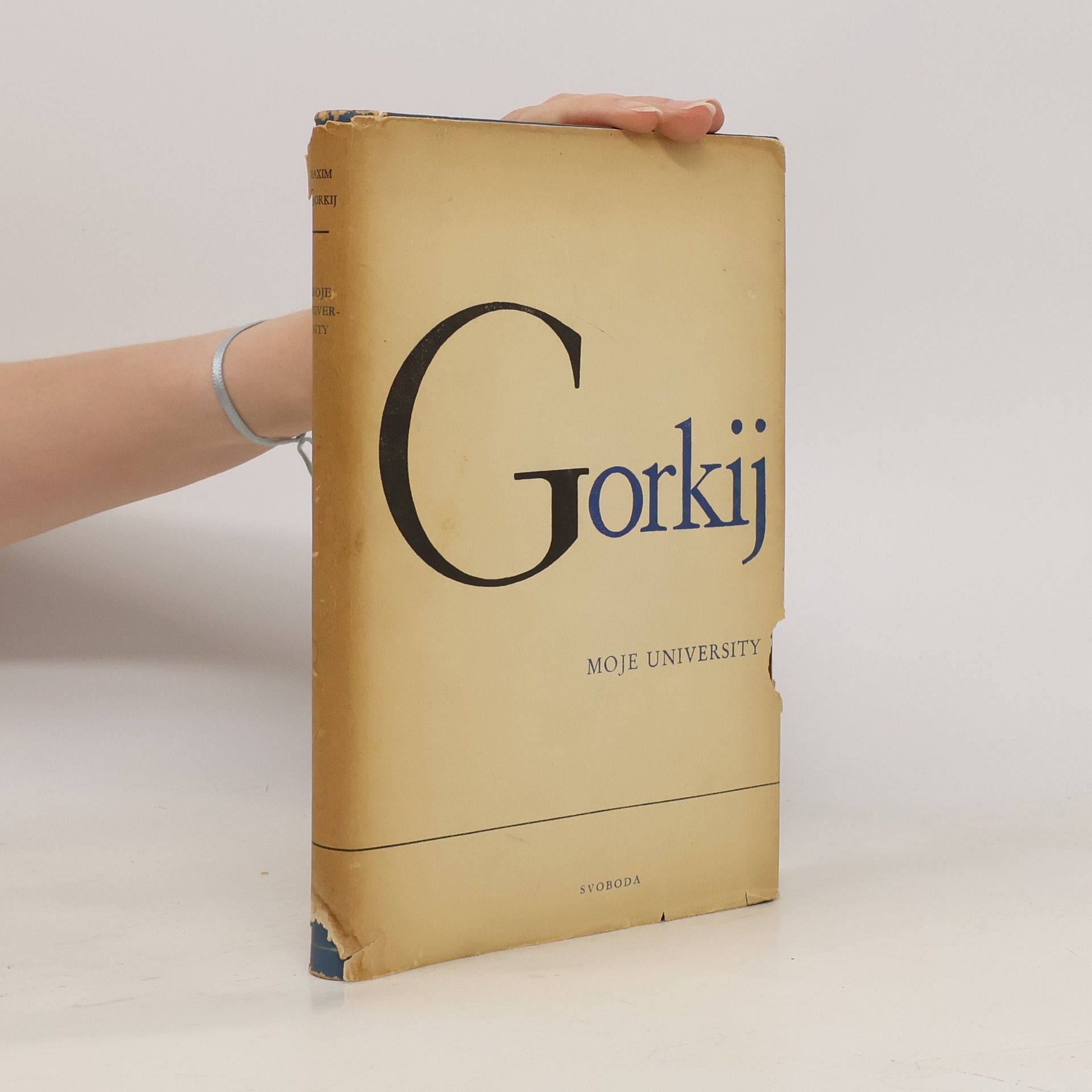 Maxim Gorkij Moje university