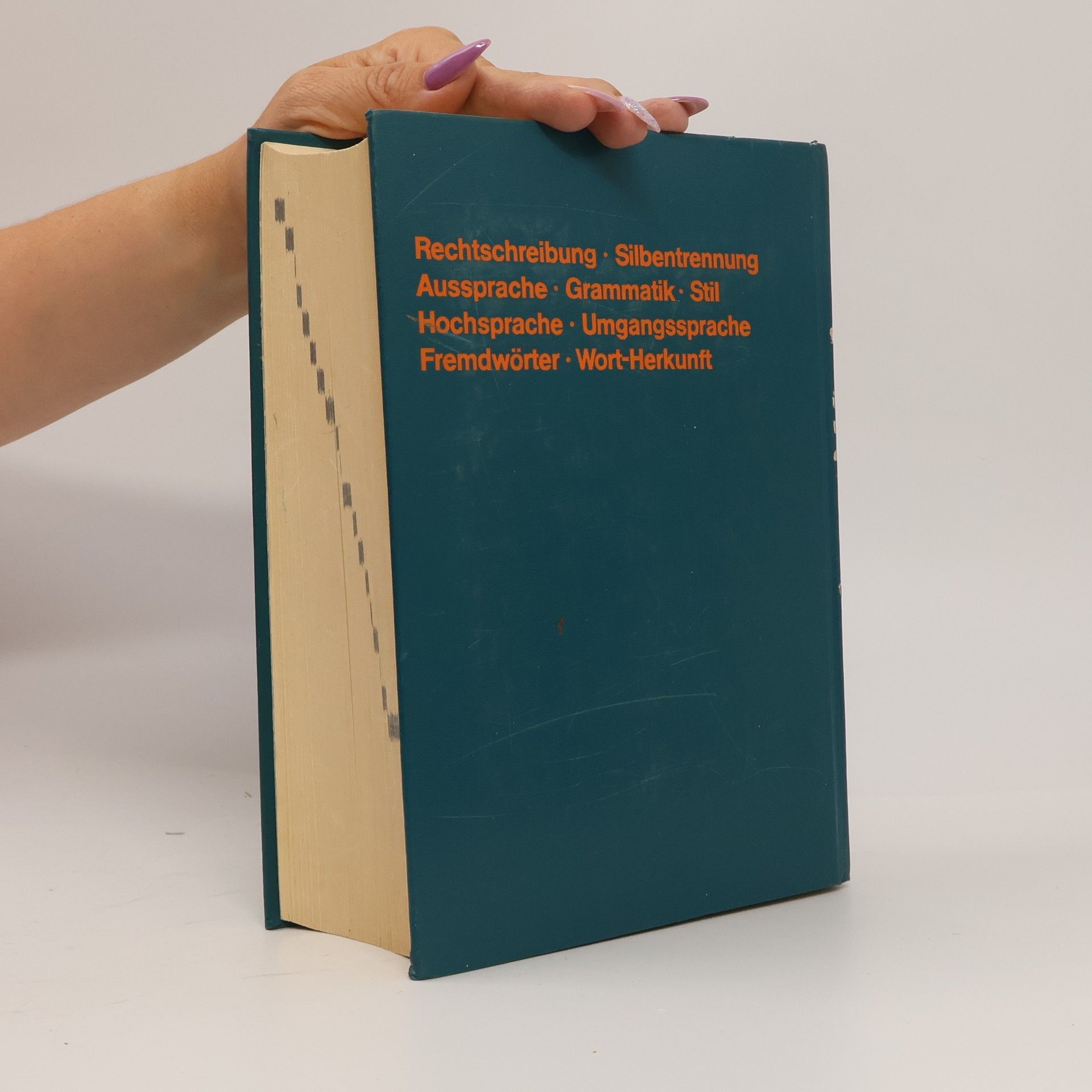 Gerhard Wahrig Deutsches Wörterbuch