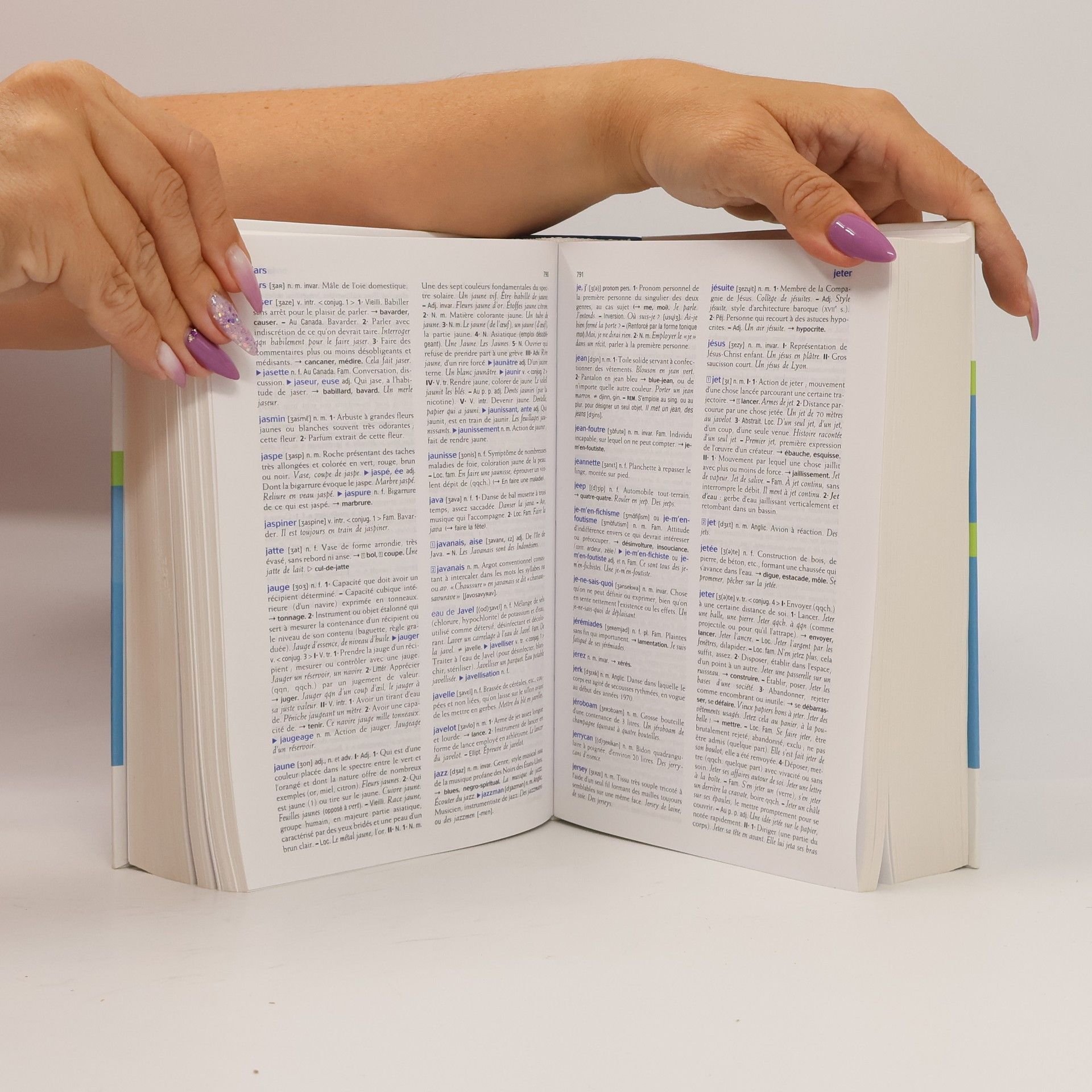 Alain Rey Le Robert pratique - Dictionnaire