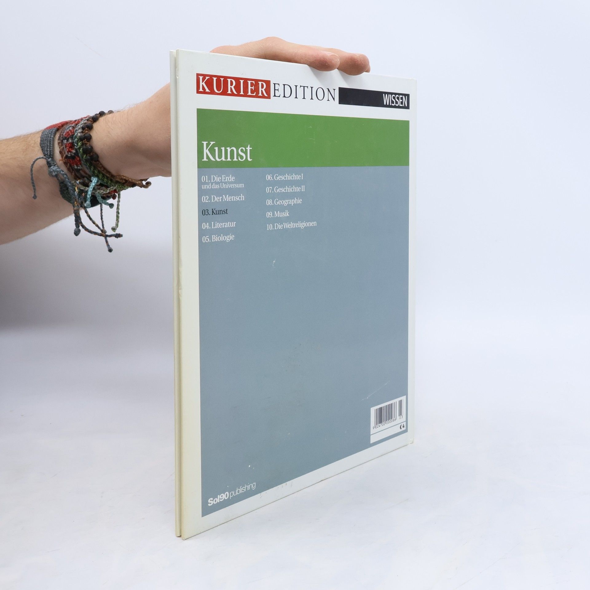 Various authors Kurier Edition 3. Kunst