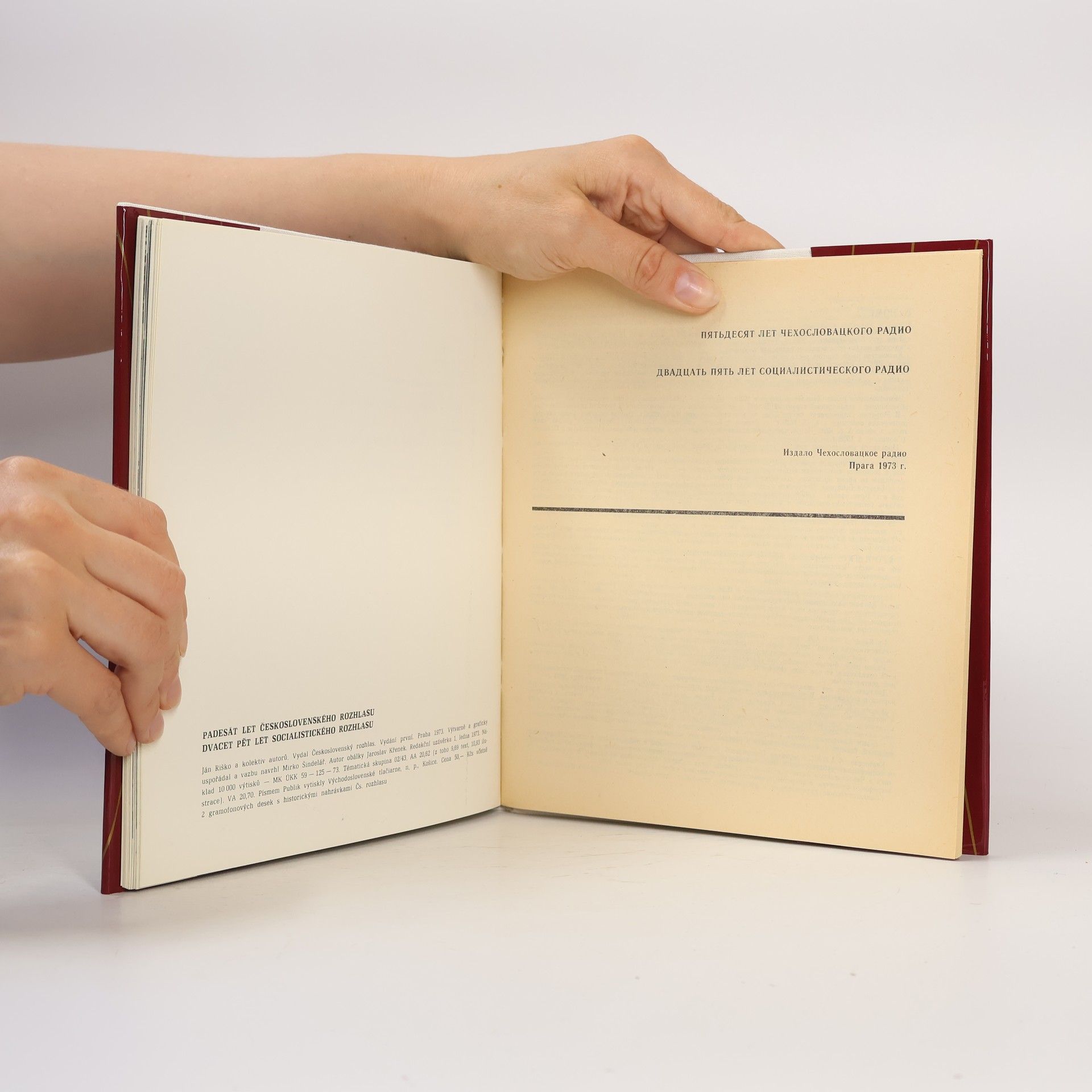 Collectif d'auteurs 50 let Čs. Rozhlasu