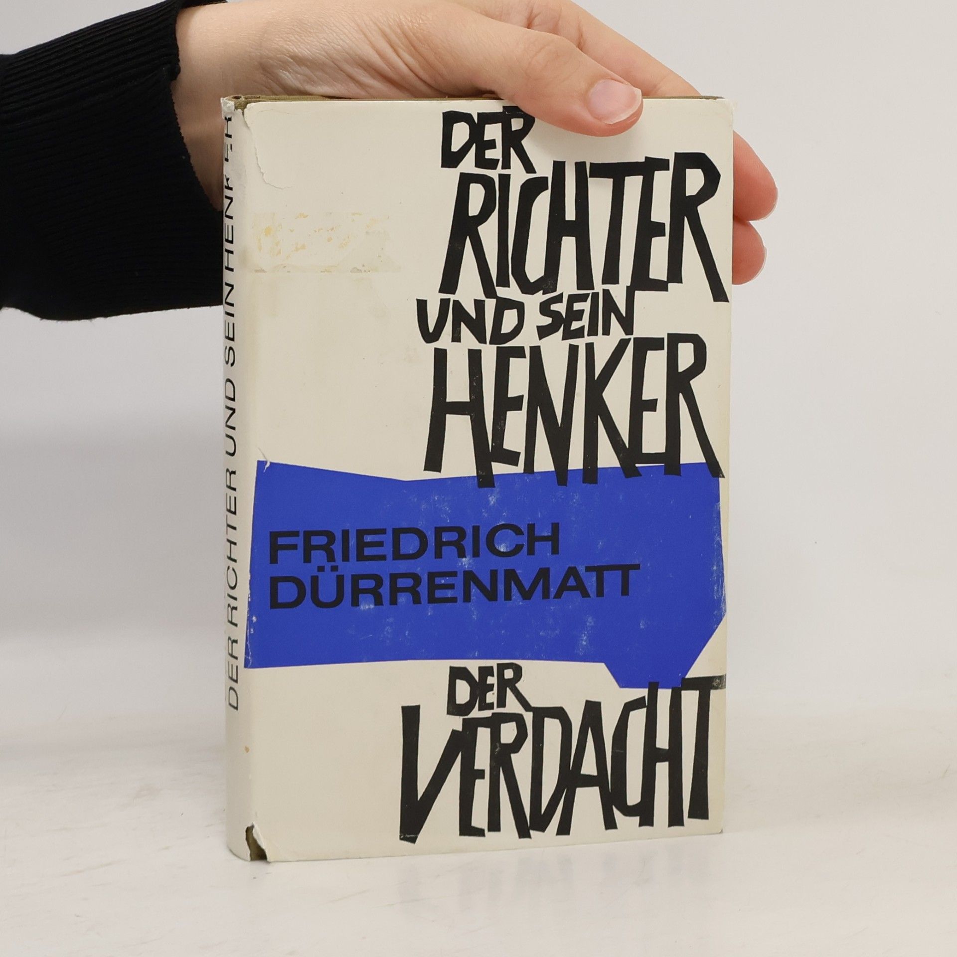 Friedrich Dürrenmatt Der Richter und sein Henker. Der Verdacht